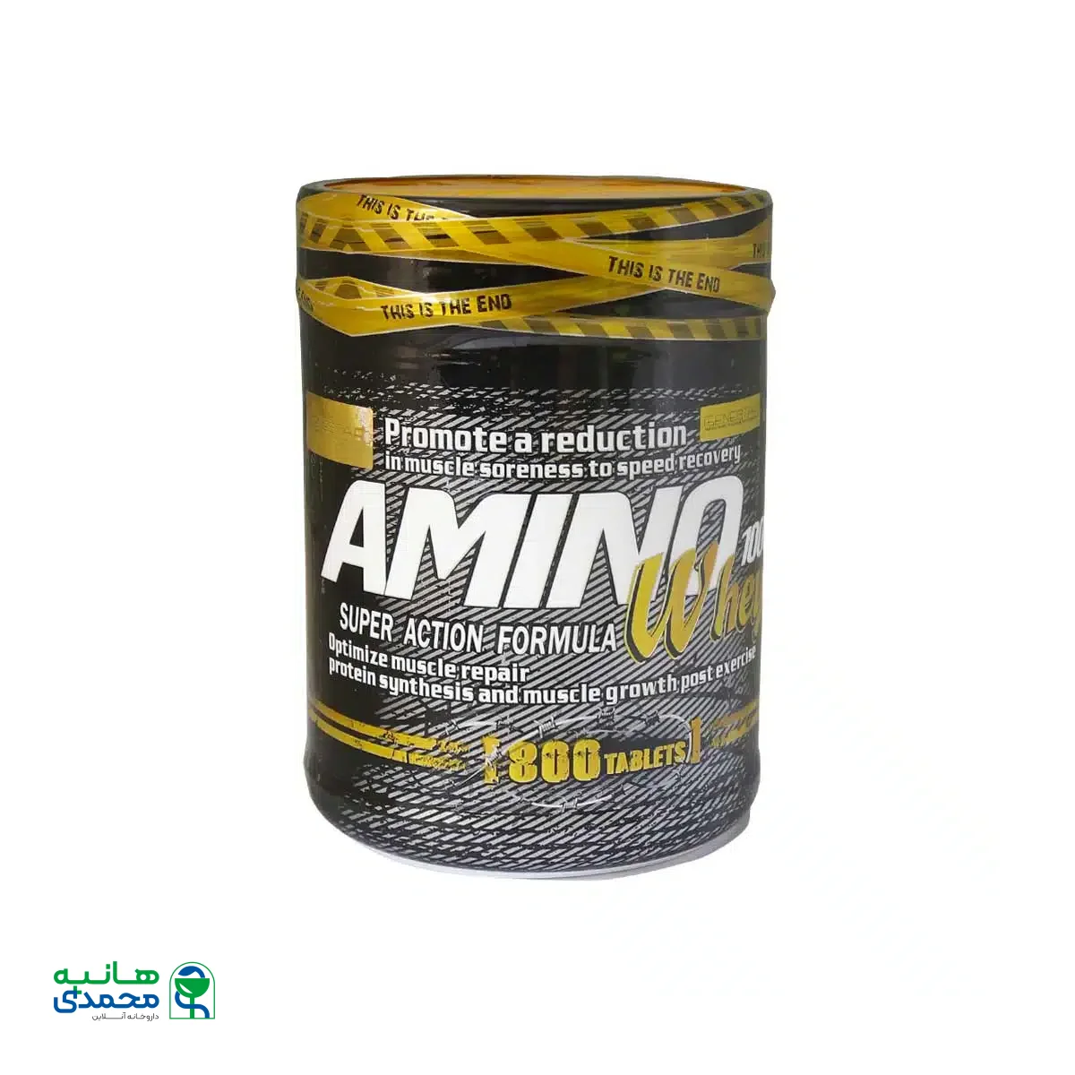 قرص آمینو وی 1000 ژن استار 800 عدد