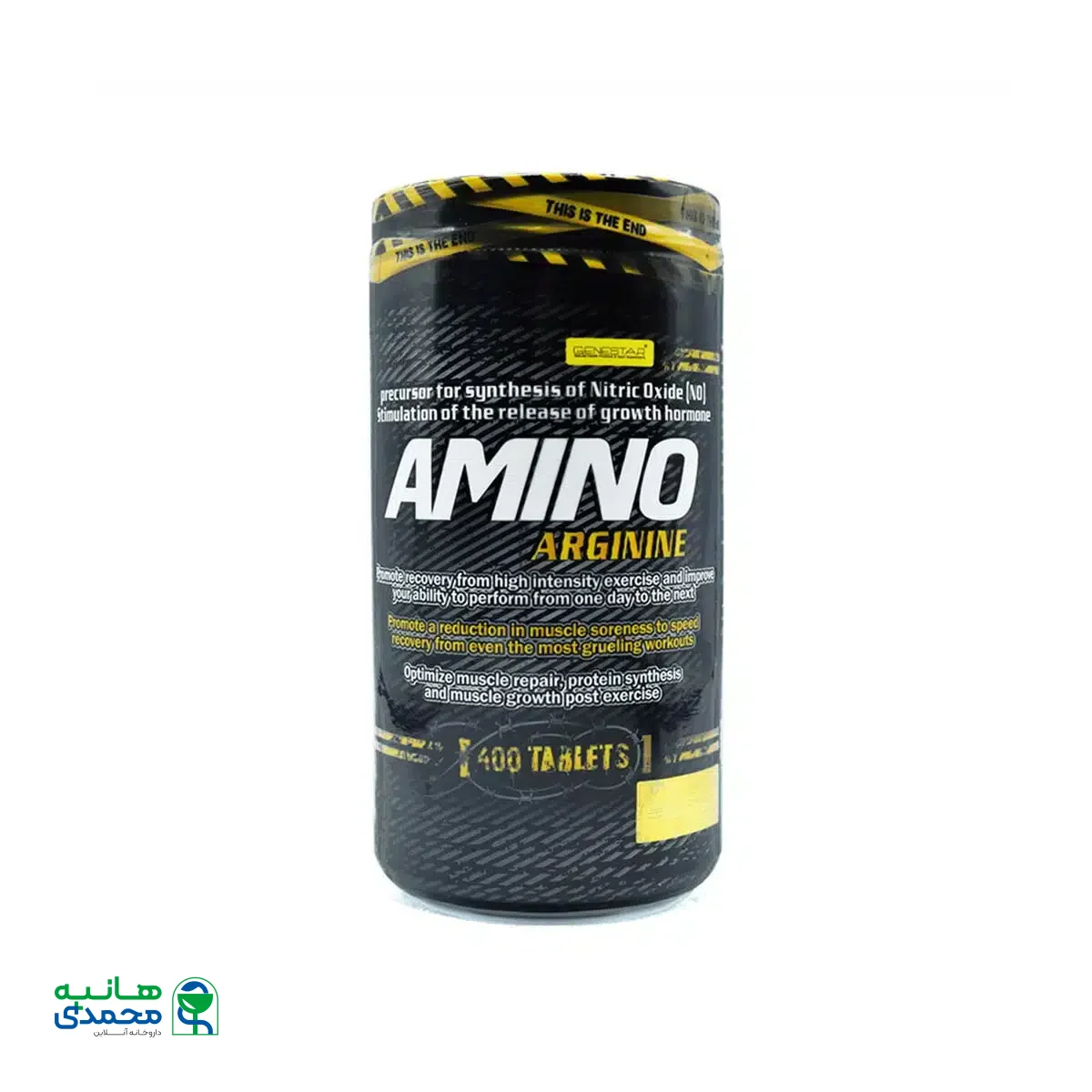 قرص آمینو آرژنین ژن استار 400 عدد