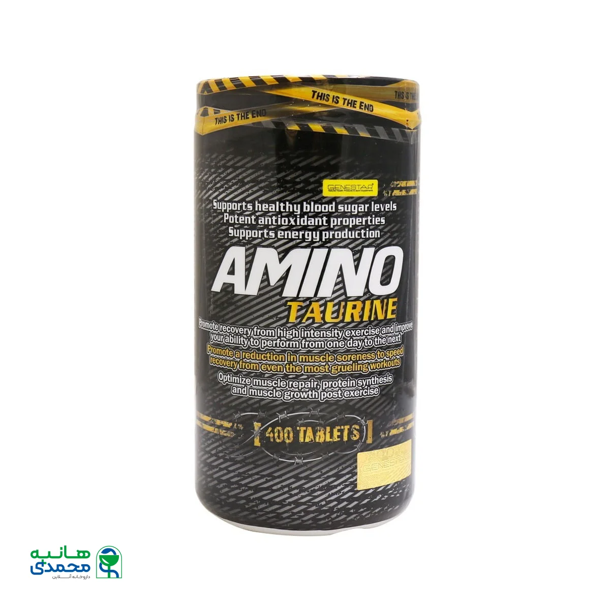 قرص آمینو تائورین ژن استار