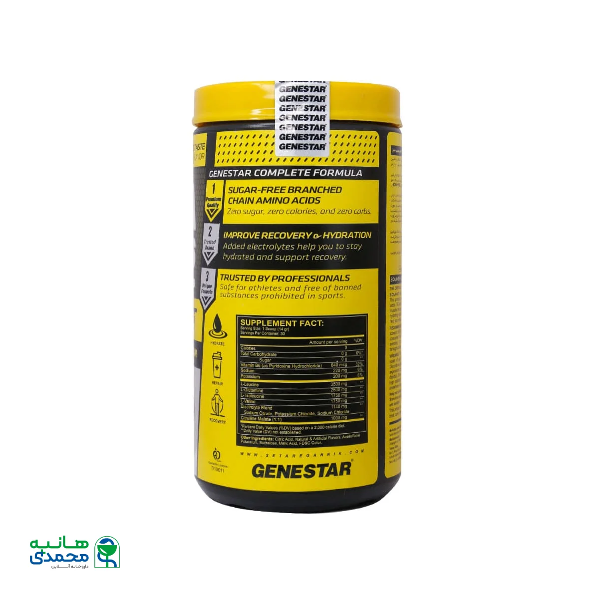 پودر بی سی ای ای و ب6 ژن استار 420 گرم