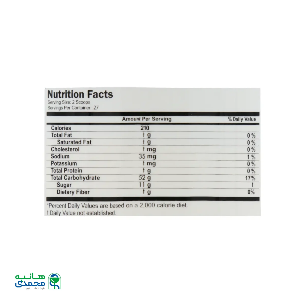 پودر کربو ژن استار