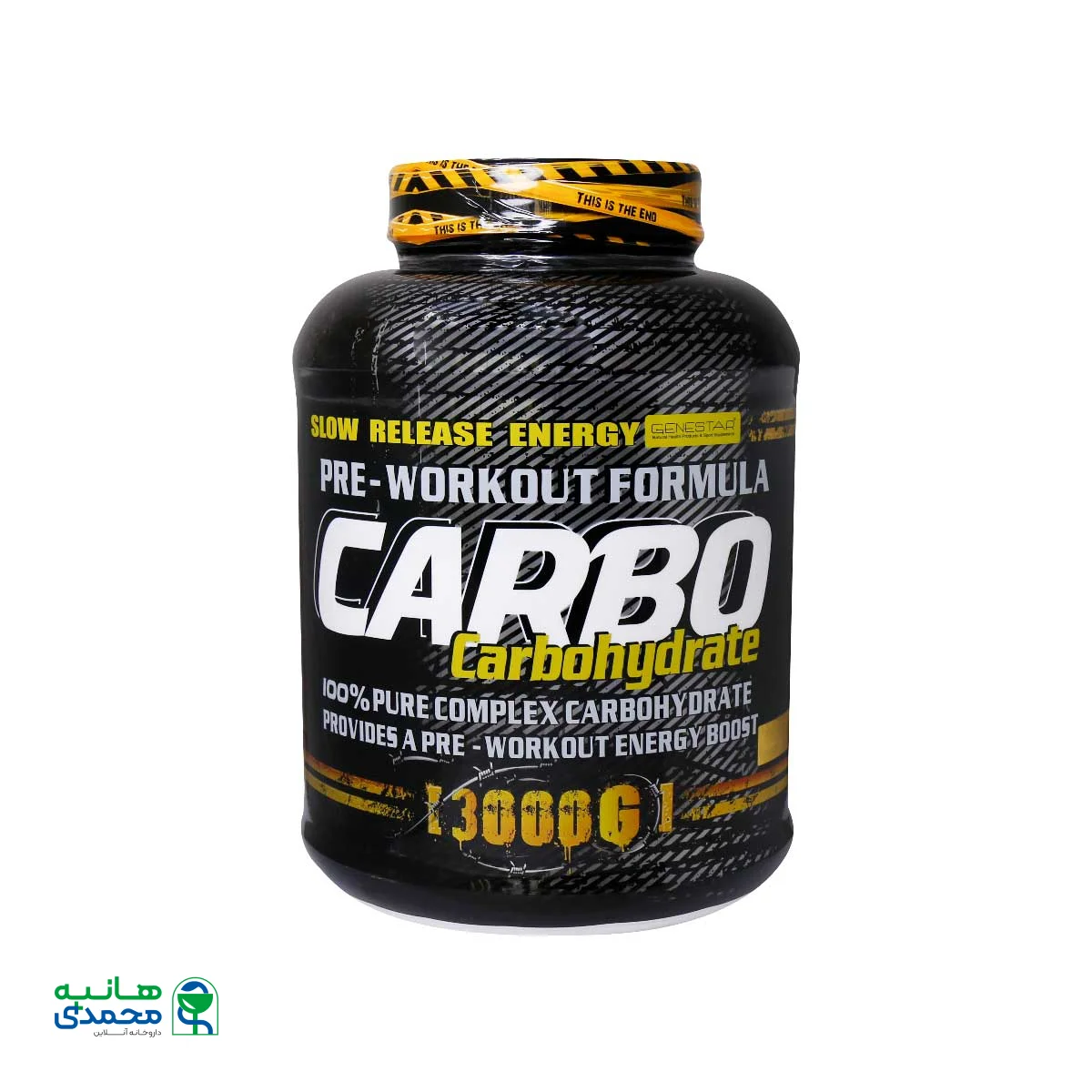 پودر کربو ژن استار