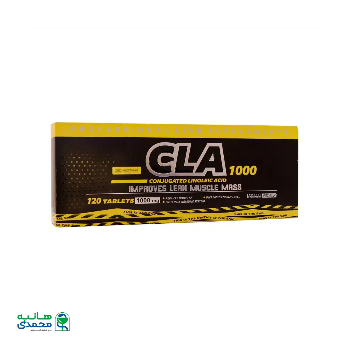 قرص سی ال ای ژن استار 120 عدد