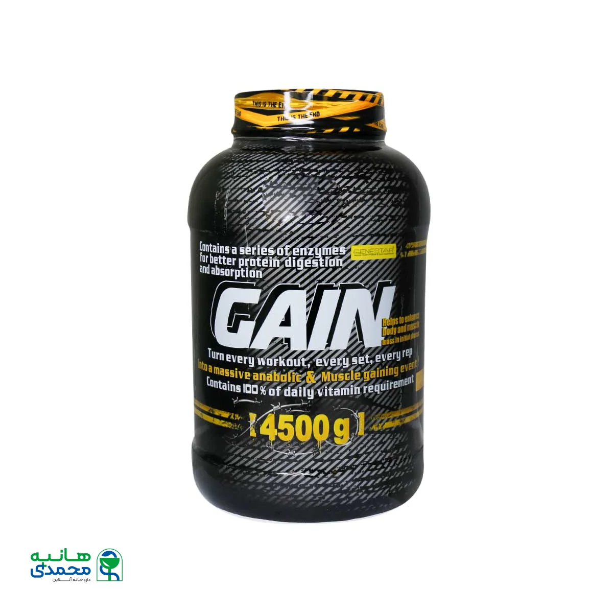 پودر گین ژن استار افزایش دهنده وزن