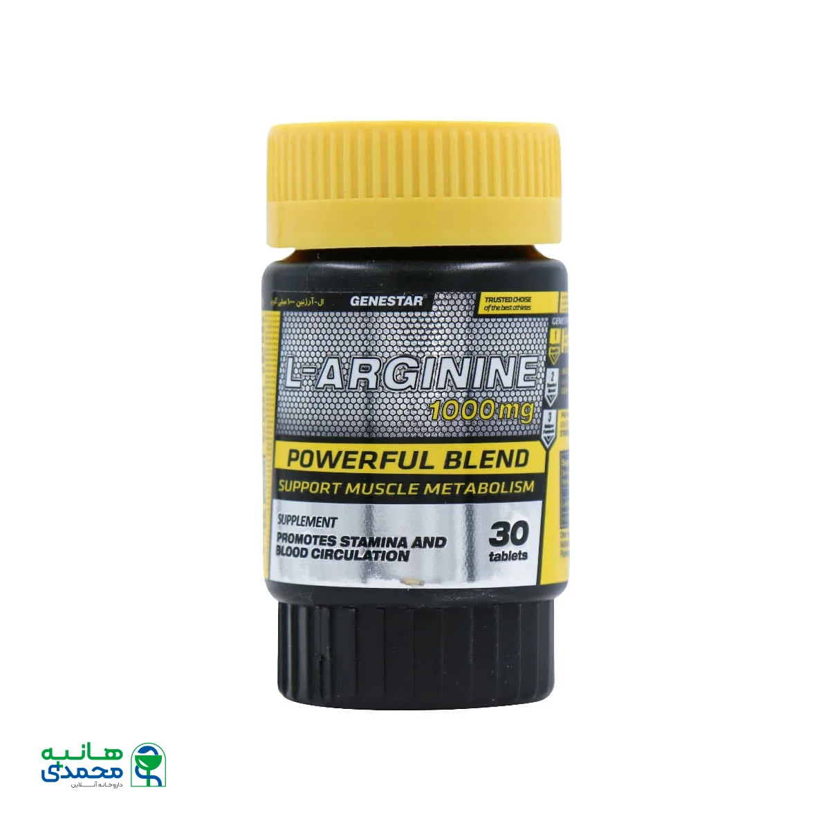 قرص ال آرژنین 1000 میلی گرم ژن استار - 30