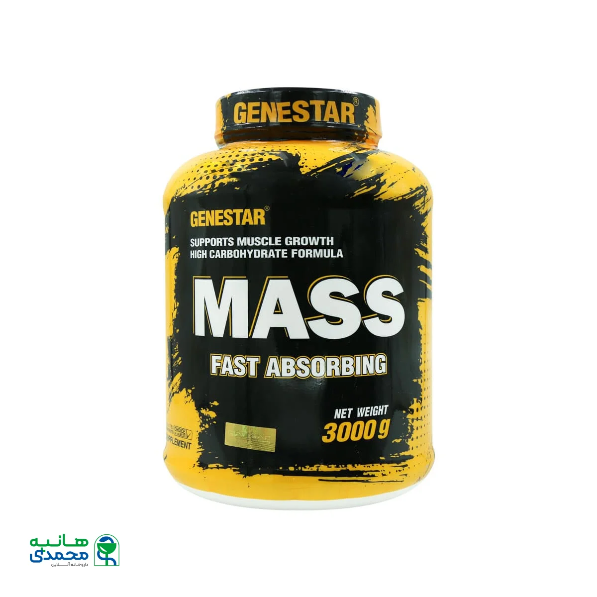 قیمت پودر مس ژن استار