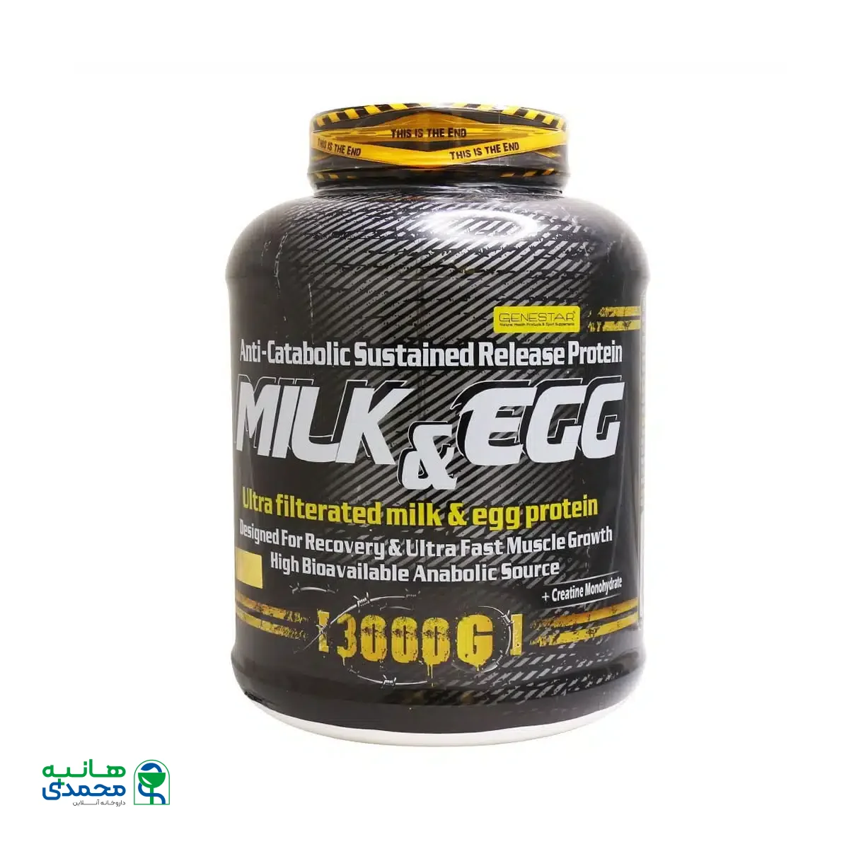 پودر میلک اند اگ ژن استار 3 کیلو گرم