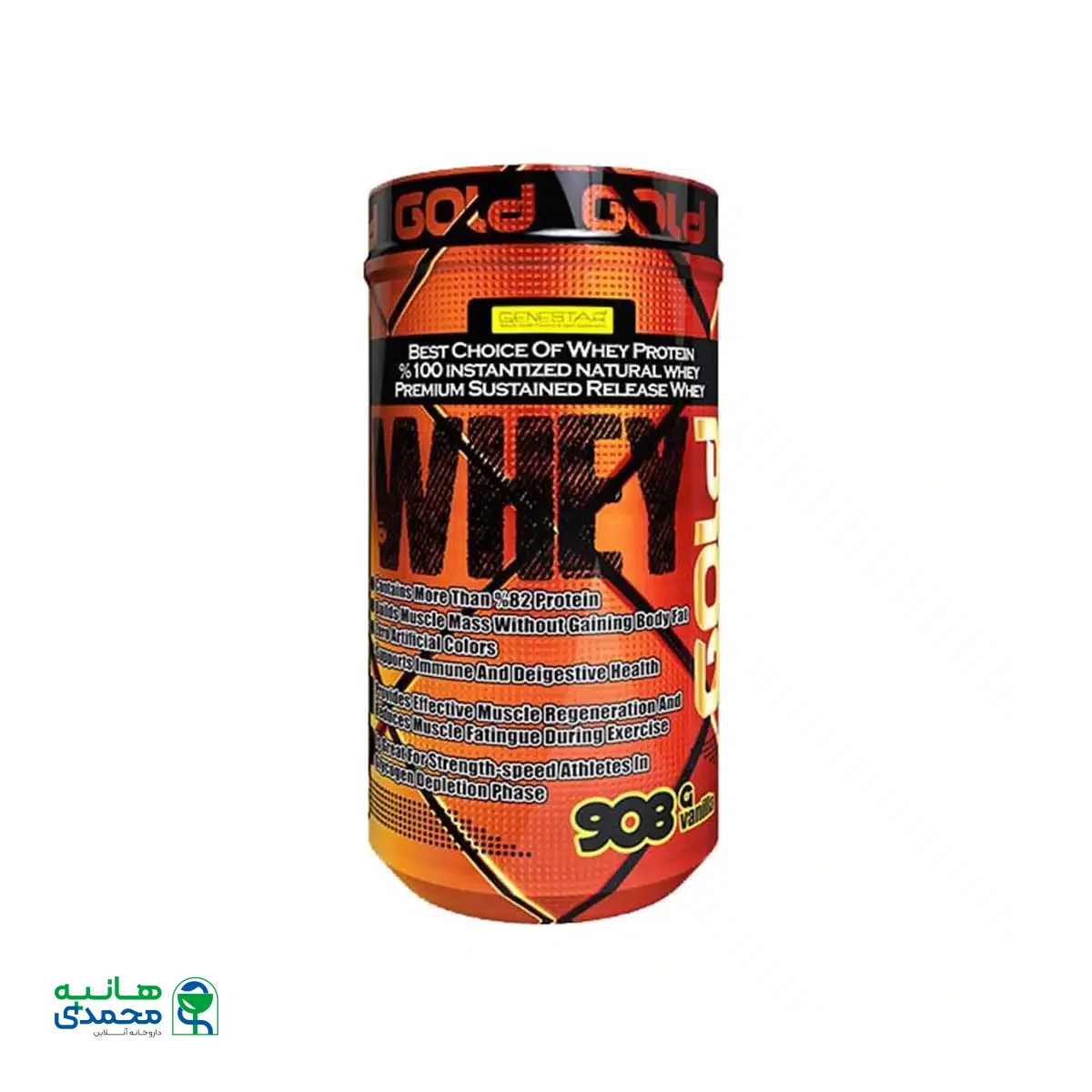 پروتئین وی گلد ژن استار با طعم وانیل 908 گرم