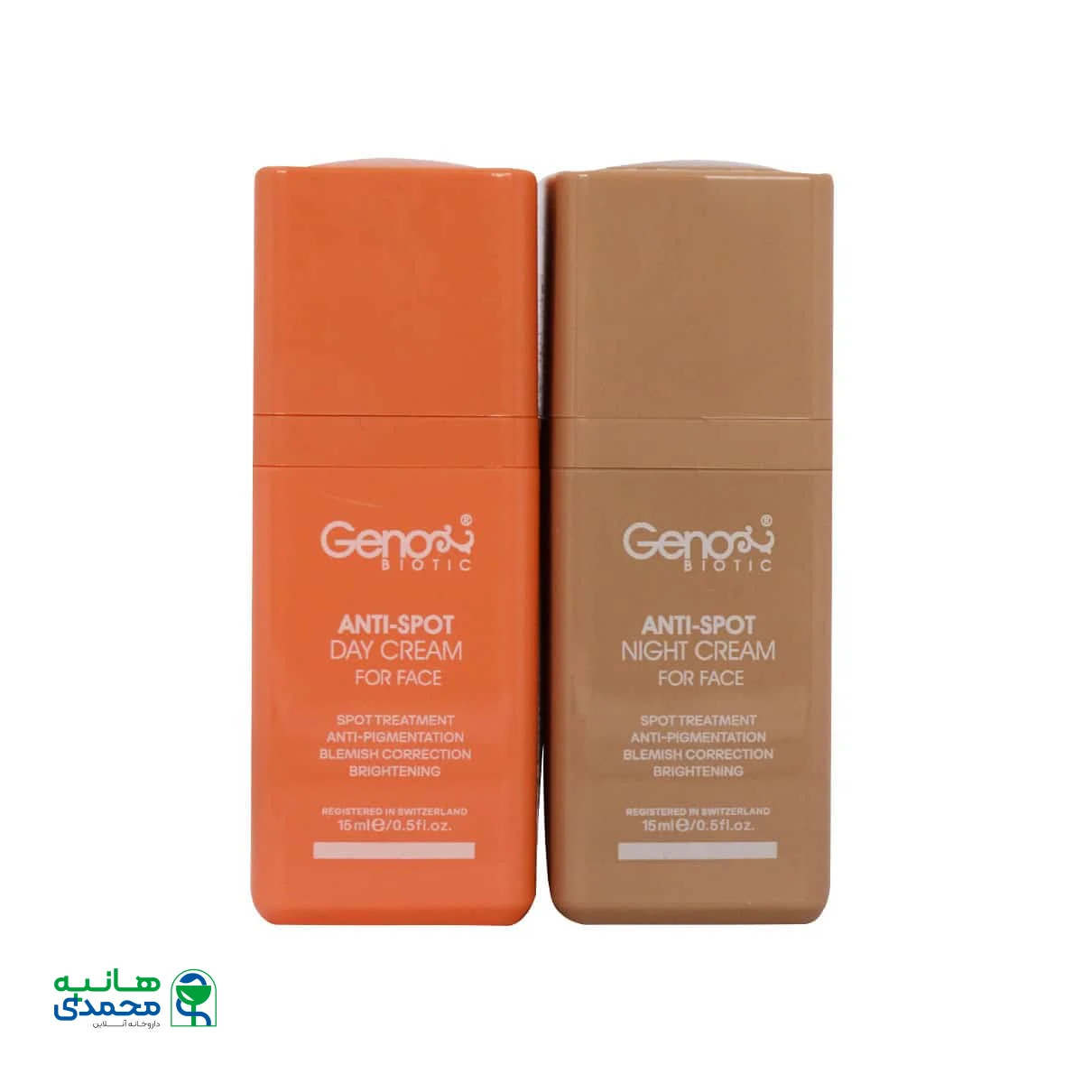 کرم ضد لک روز و شب ژنوبایوتیک