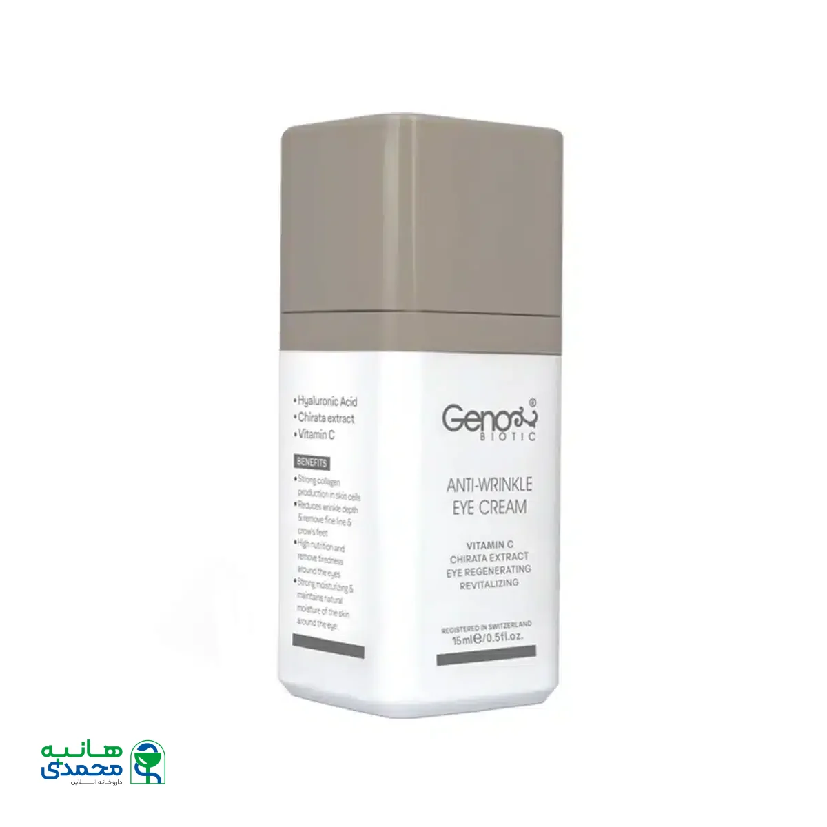 کرم ضد چروک دور چشم ژنوبایوتیک 15 میلی لیتر