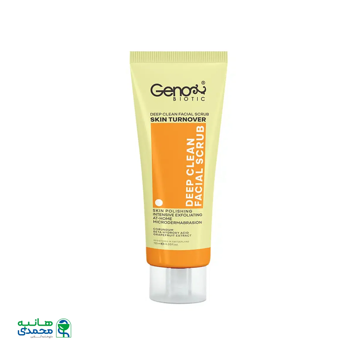 اسکراب قوی صورت ژنوبایوتیک 120 میلی لیتر