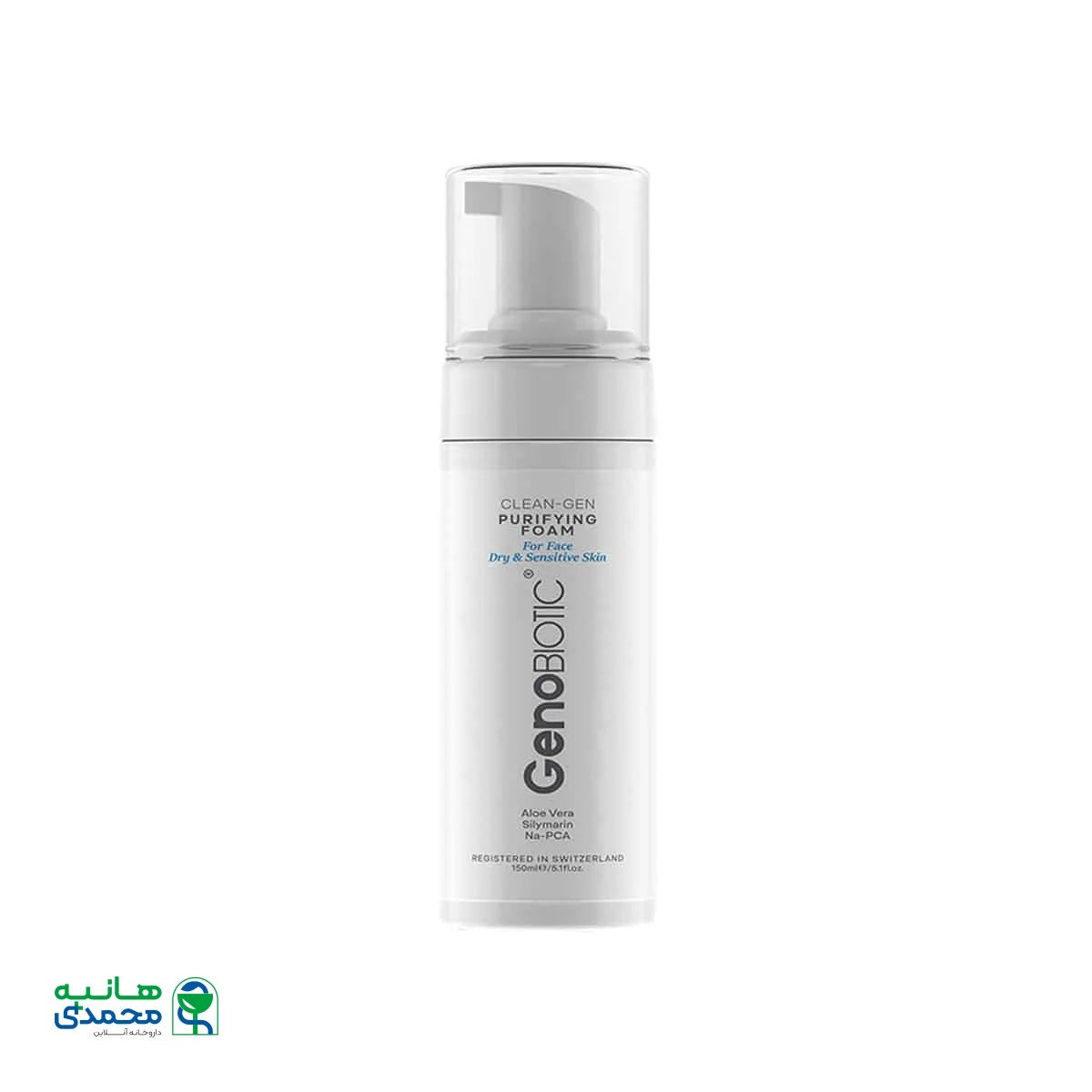 قیمت فوم شستشوی صورت پوست خشک ژنوبایوتیک