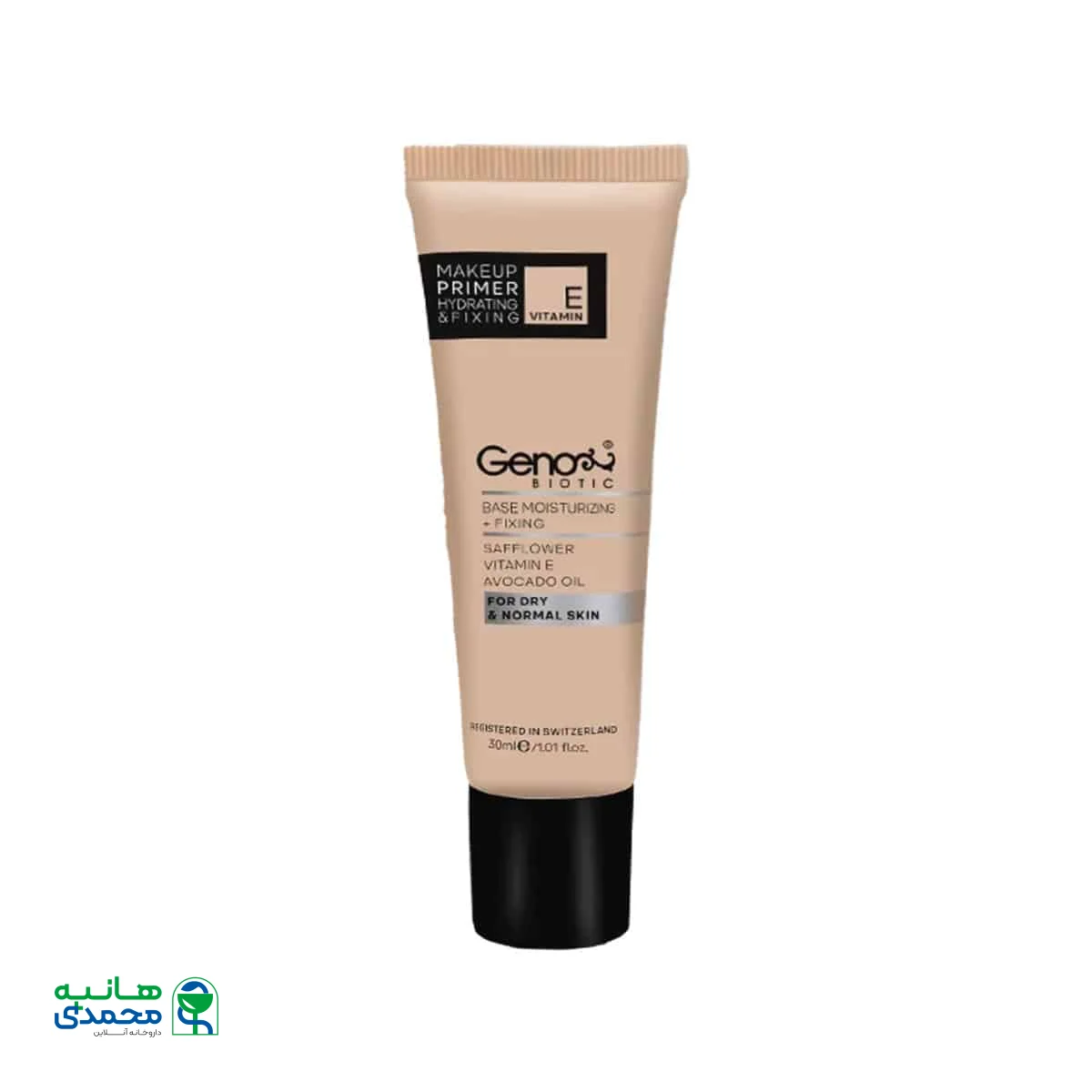 پرایمر صورت ژنوبایوتیک مناسب پوست خشک و معمولی 30 میلی لیتر