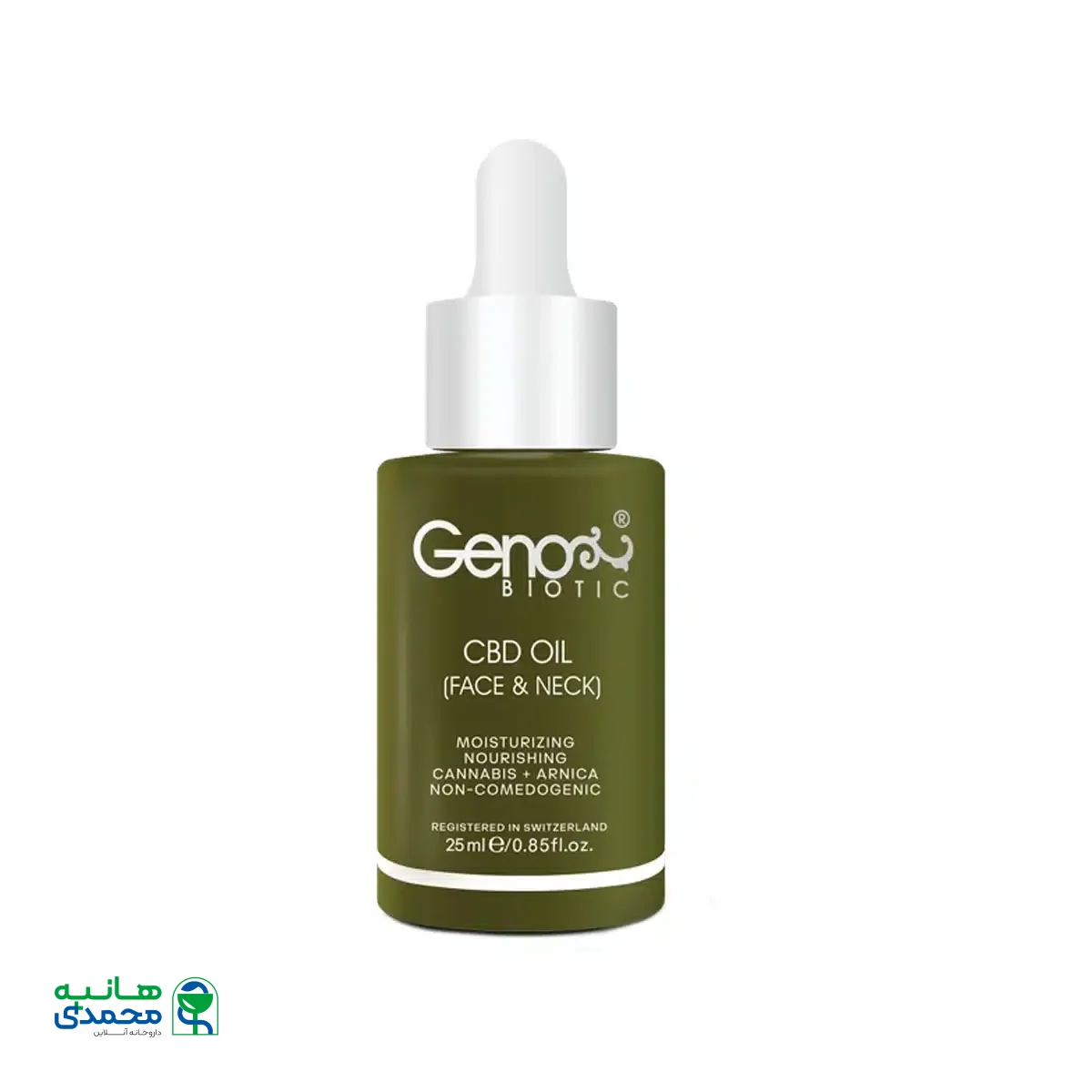 روغن رطوبت رسان صورت و گردن ژنوبایوتیک 25 میلی لیتر