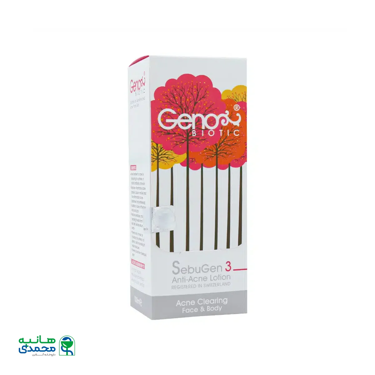 محلول ضد آکنه صورت و بدن سبوژن 2 ژنوبایوتیک 100 میلی لیتر
