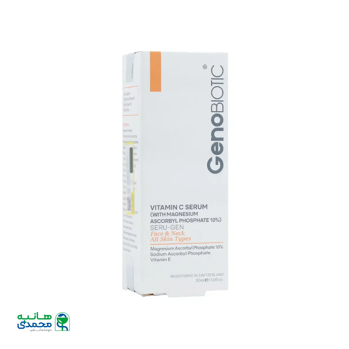 سرم ویتامین c ژنوبایوتیک حاوی منیزیم آسکوربیل فسفات 30 میلی لیتر