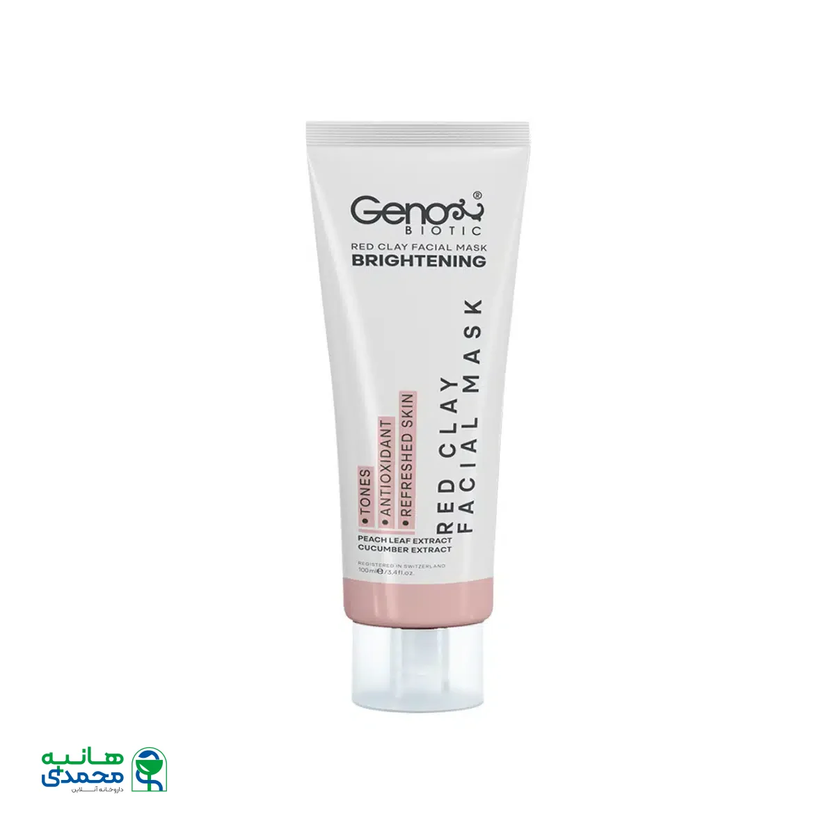 ماسک خاک رس قرمز ژنوبایوتیک 100 میلی لیتر