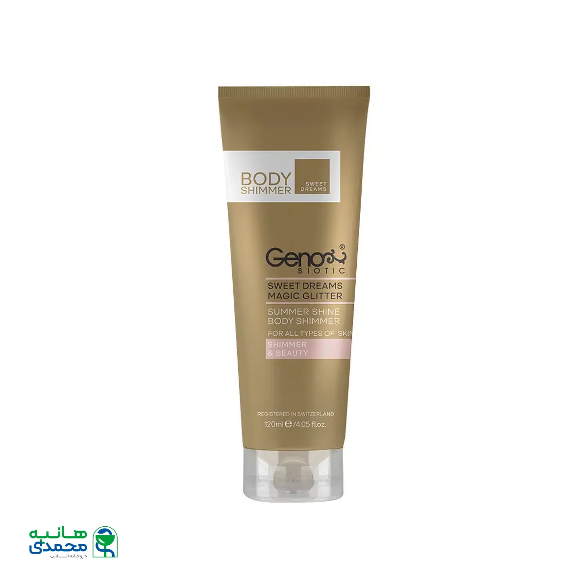 کرم براق کننده بدن ژنوبایوتیک حاوی اکلیل های طلایی 120 میلی لیتر