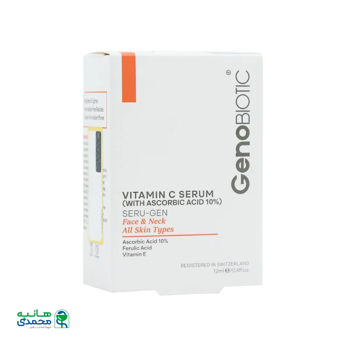 سرم ویتامین C حاوی آسکوربیک اسید ژنوبایوتیک 12 میلی لیتر