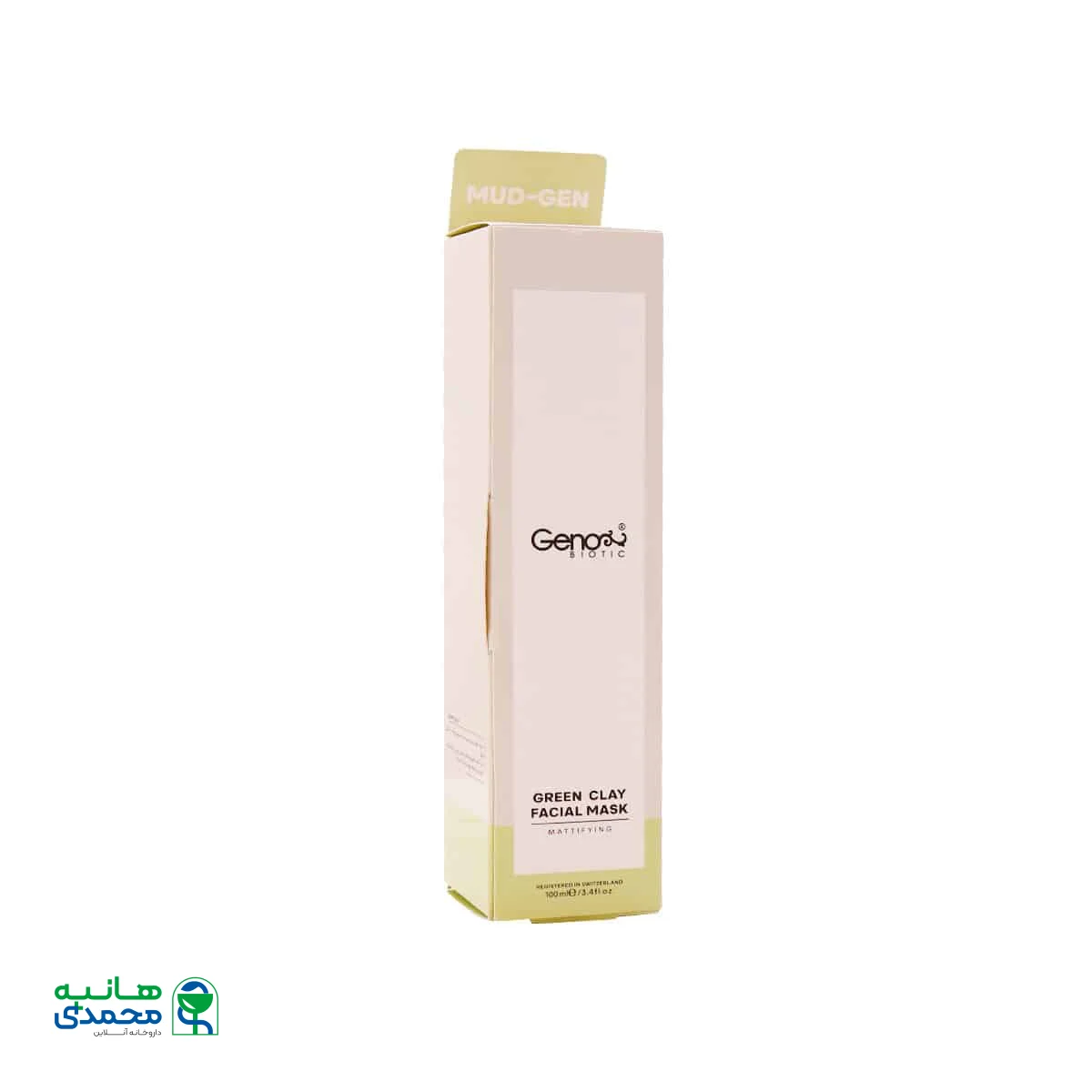 ماسک خاک رس سبز ژنوبایوتیک