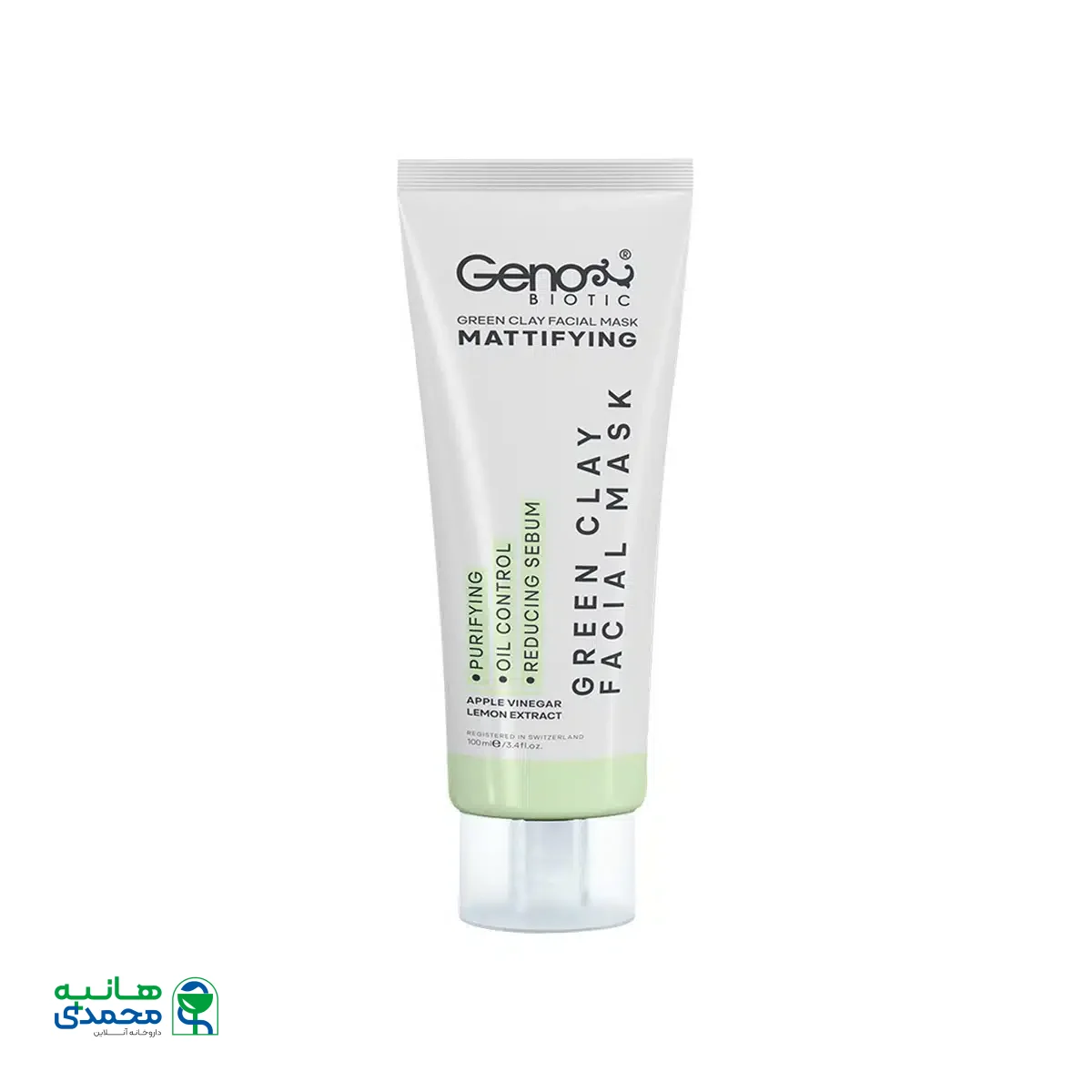 ماسک خاک رس سبز ژنوبایوتیک 100 میلی لیتر