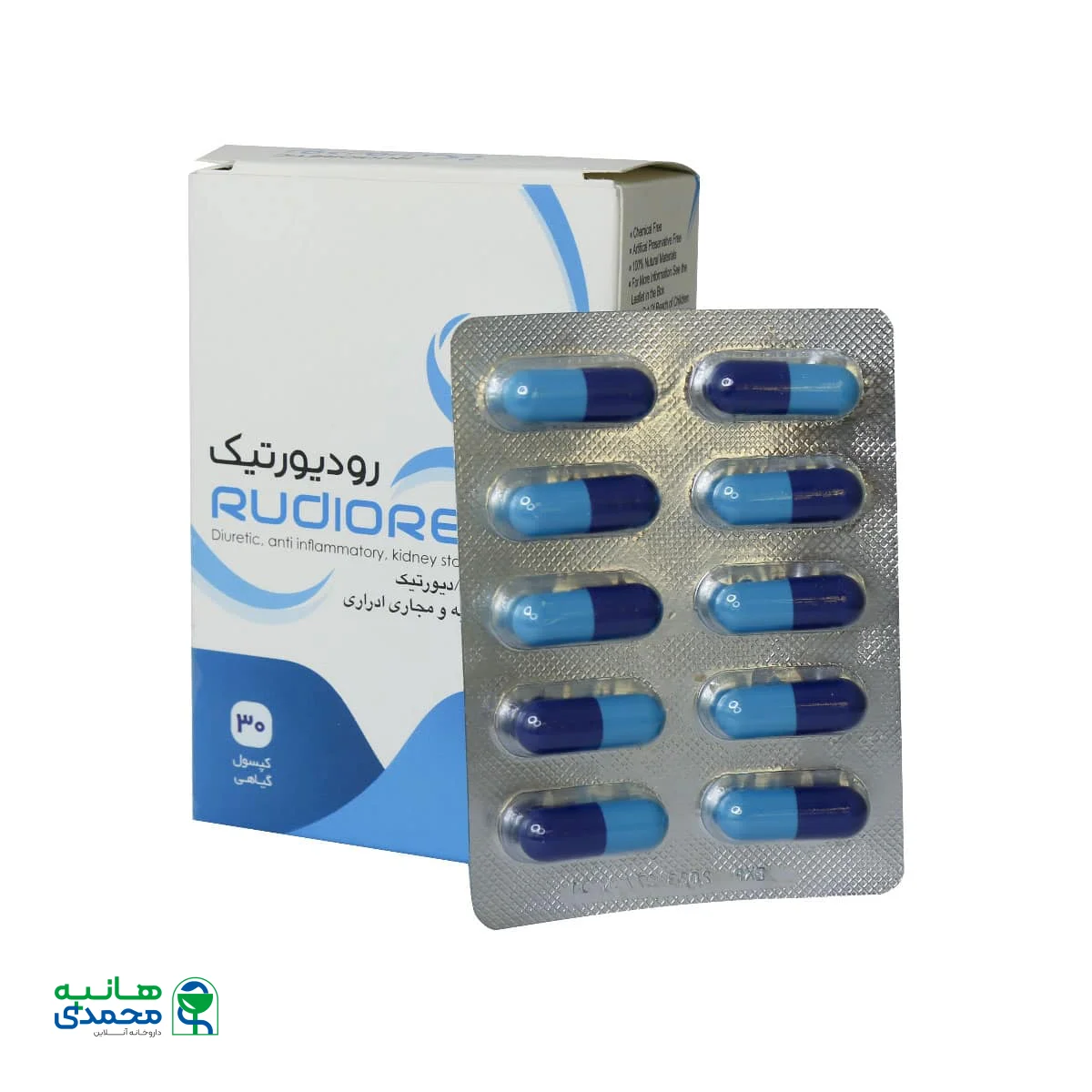 کپسول رودیورتیک قائم دارو