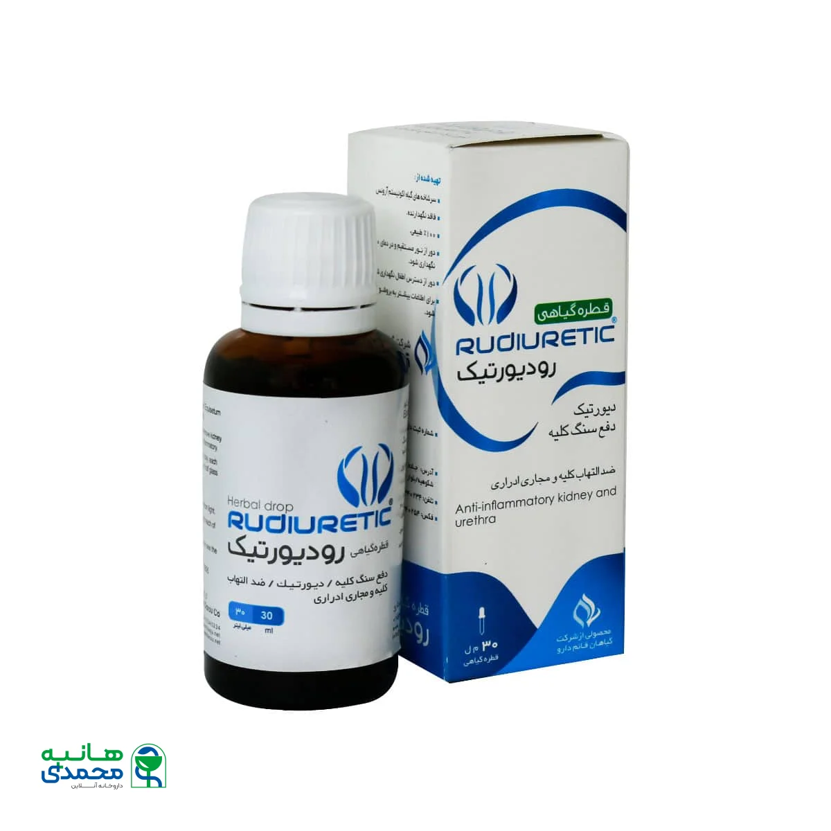 قطره گیاهی رودیورتیک قائم دارو