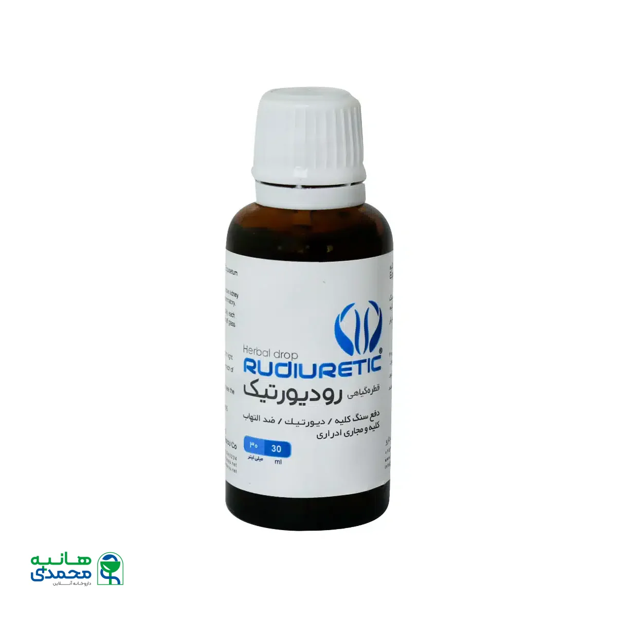 قطره گیاهی رودیورتیک قائم دارو 30 میلی لیتر