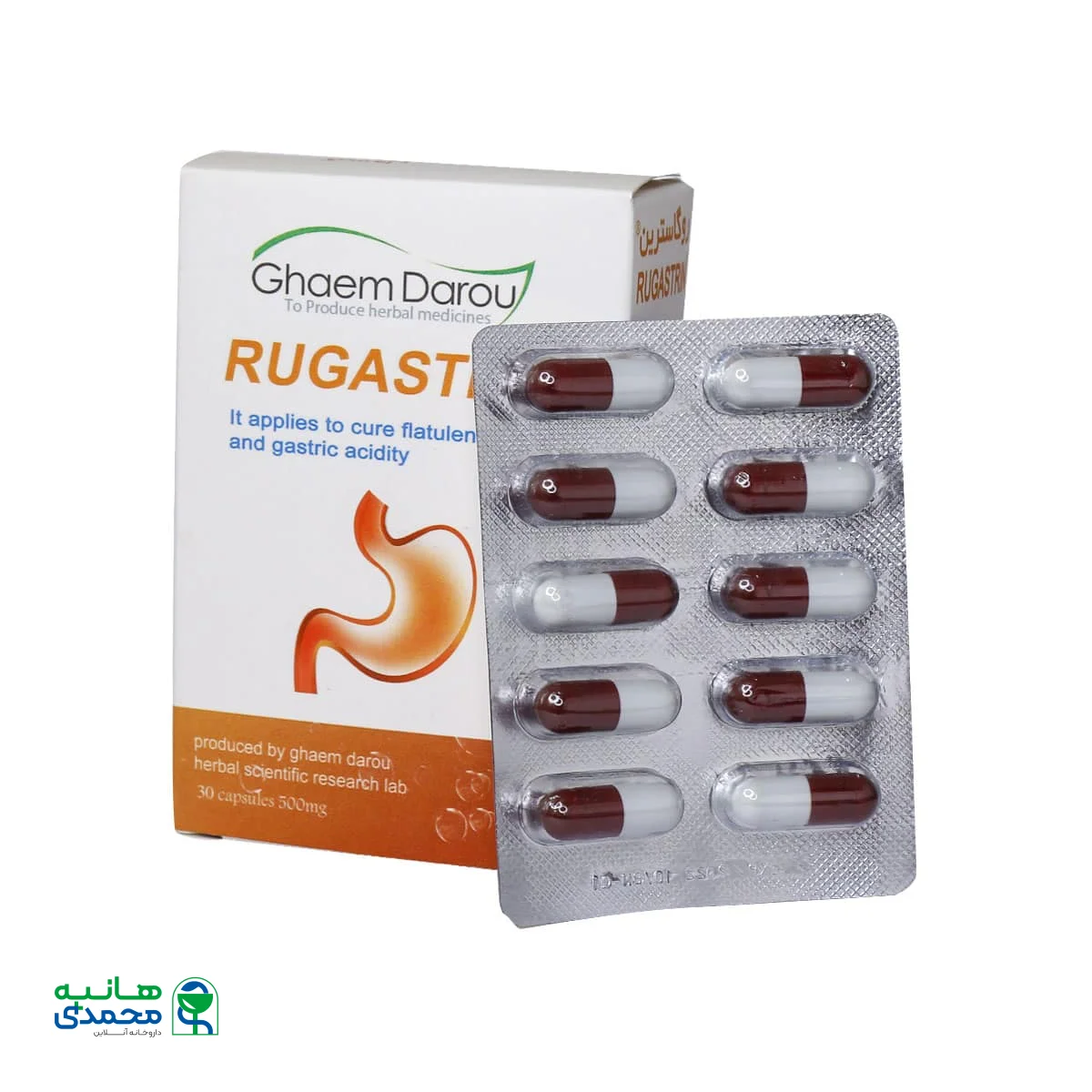 کپسول روگاسترین قائم دارو