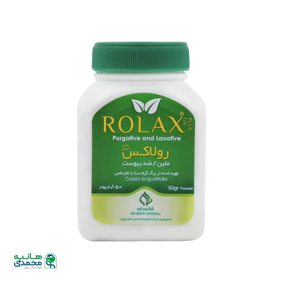 قیمت پودر رولاکس قائم دارو