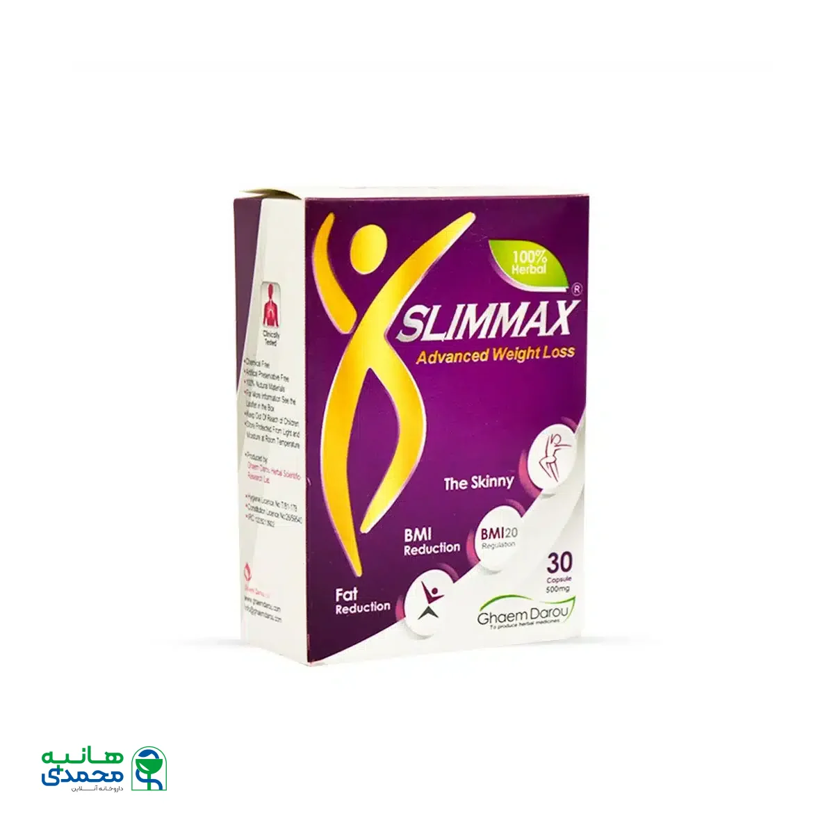 قرص اسلیم مکس قائم دارو