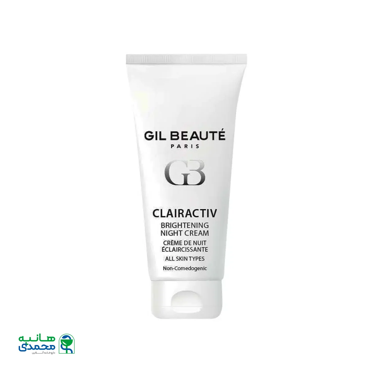 کرم شب روشن کننده صورت کلر اکتیو ژیل بوته 40 میلی لیتر