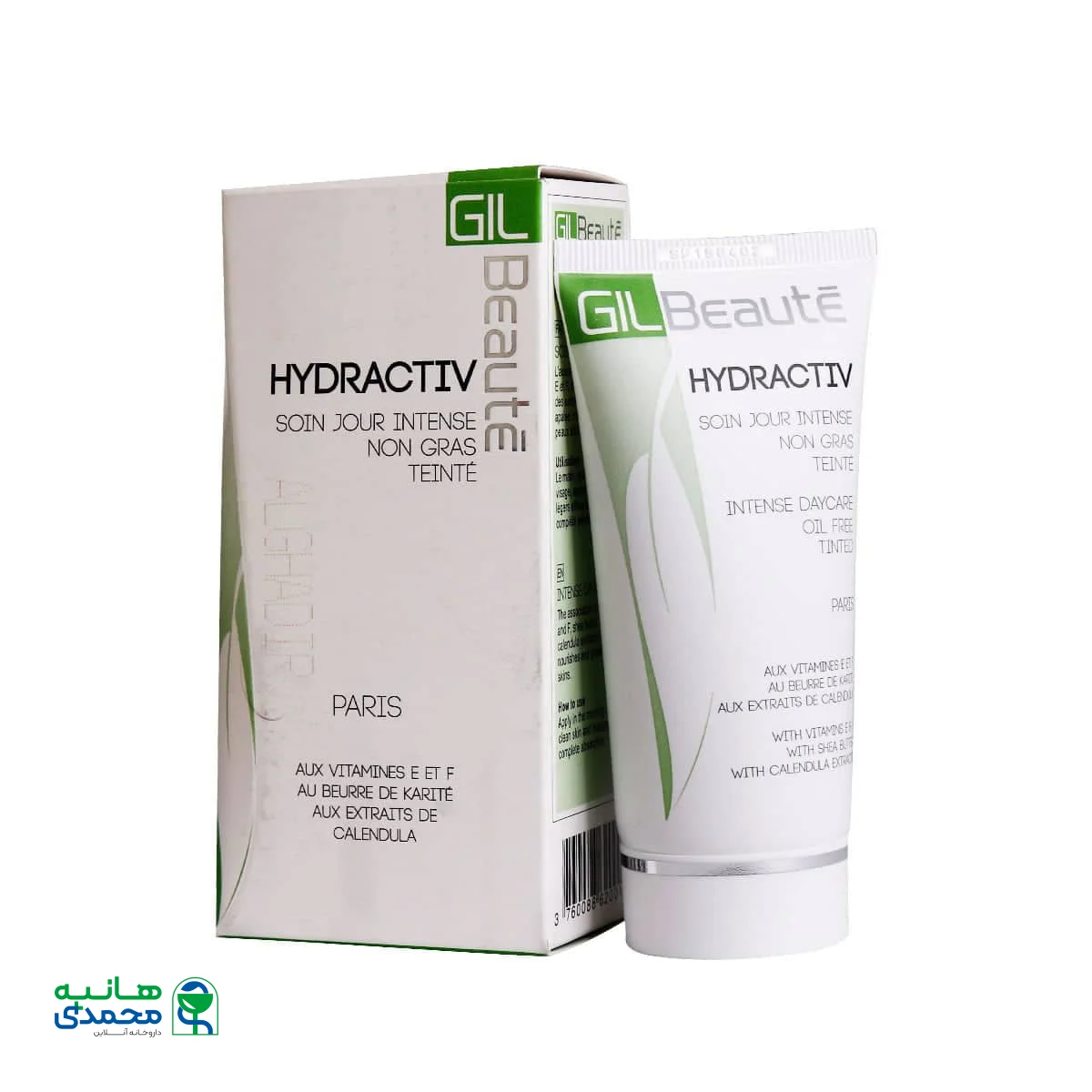 کرم مرطوب کننده روز هیدرا اکتیو ژیل بوته 50 میلی لیتر