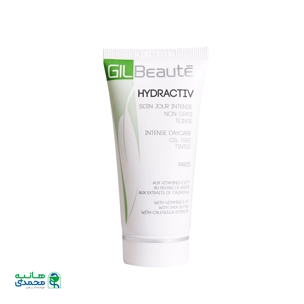 کرم مرطوب کننده روز هیدرا اکتیو ژیل بوته