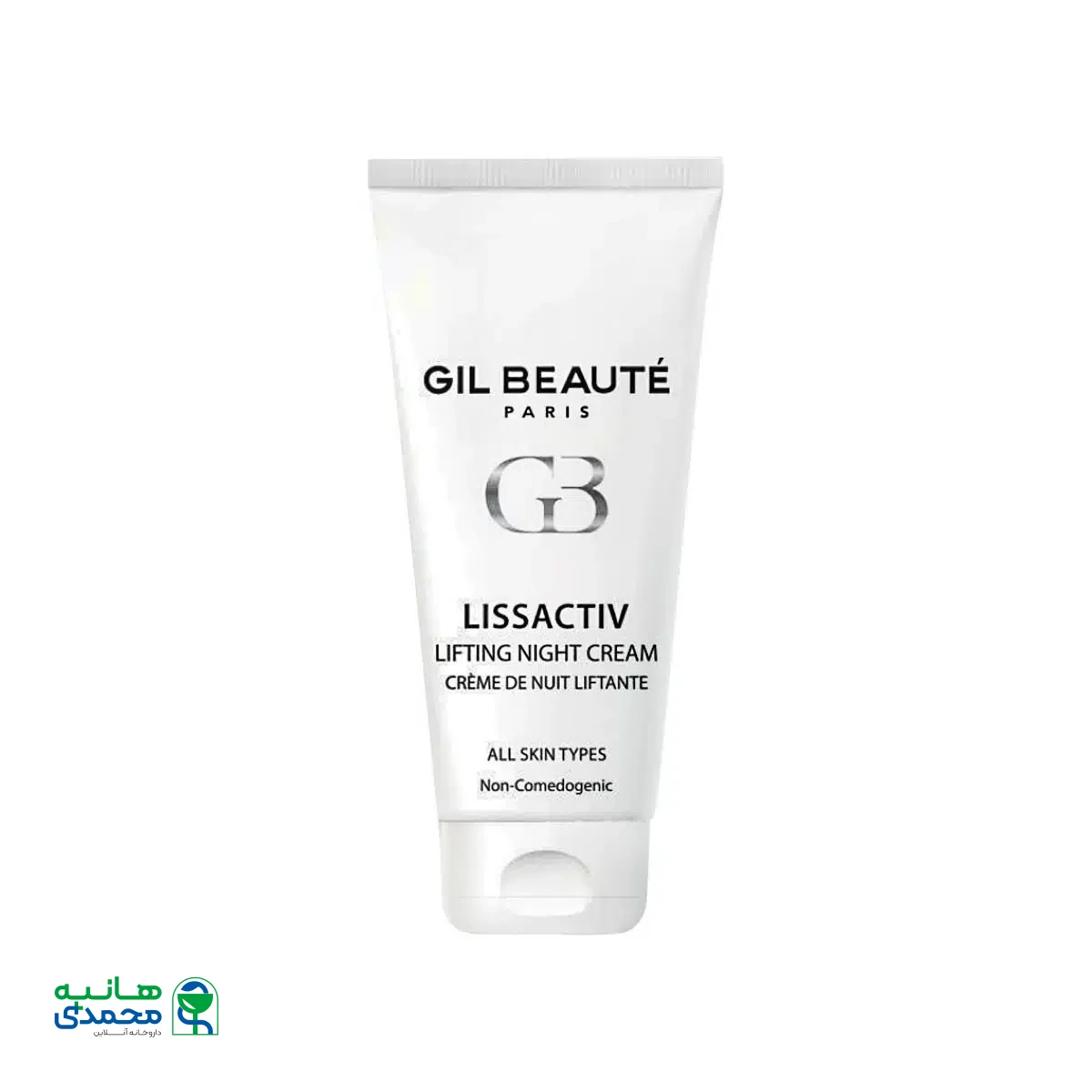 کرم ضد چروک و لیفتینگ شب لیس اکتیو ژیل بوته 40 میلی لیتر