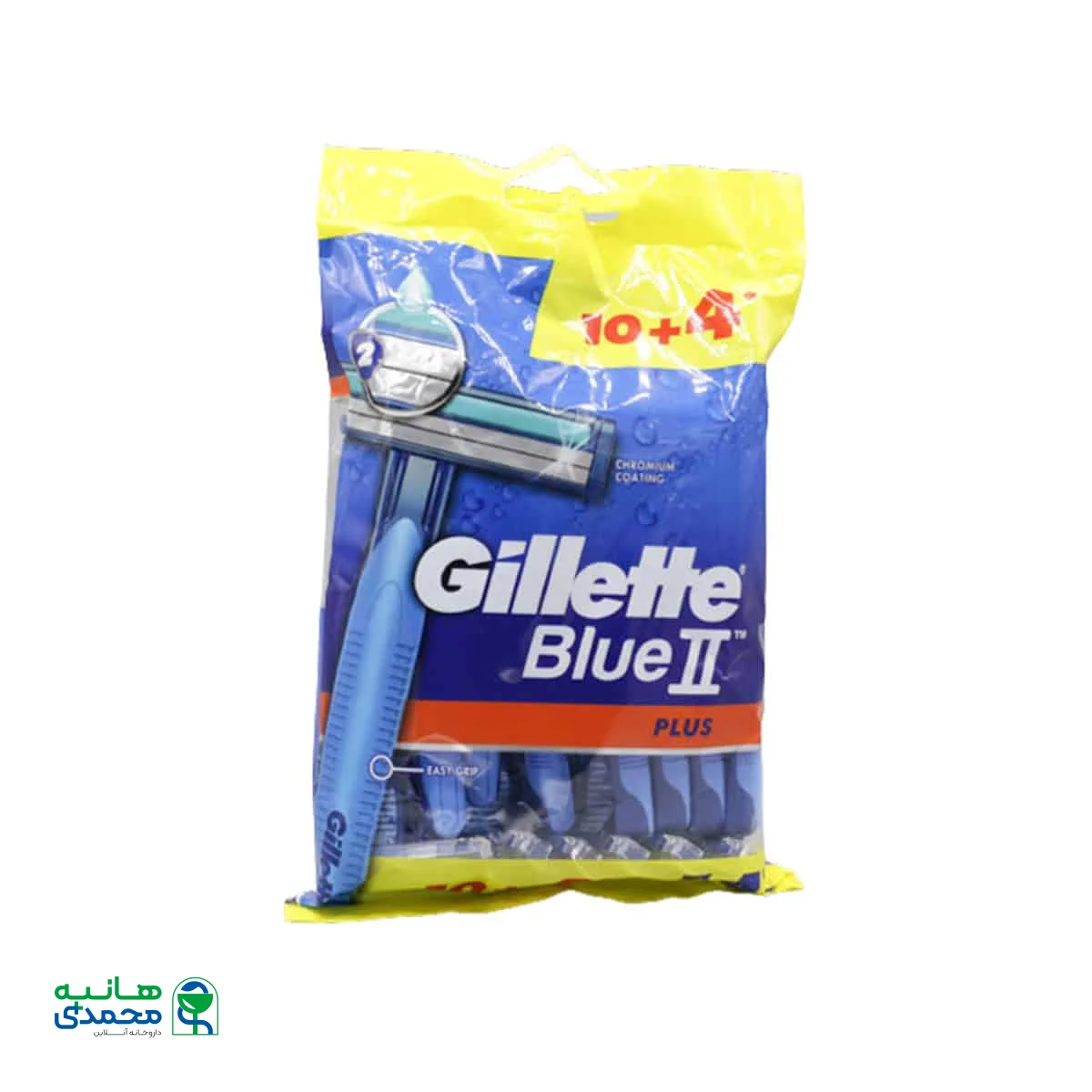 خودتراش ژیلت مدل Blue 2 Plus