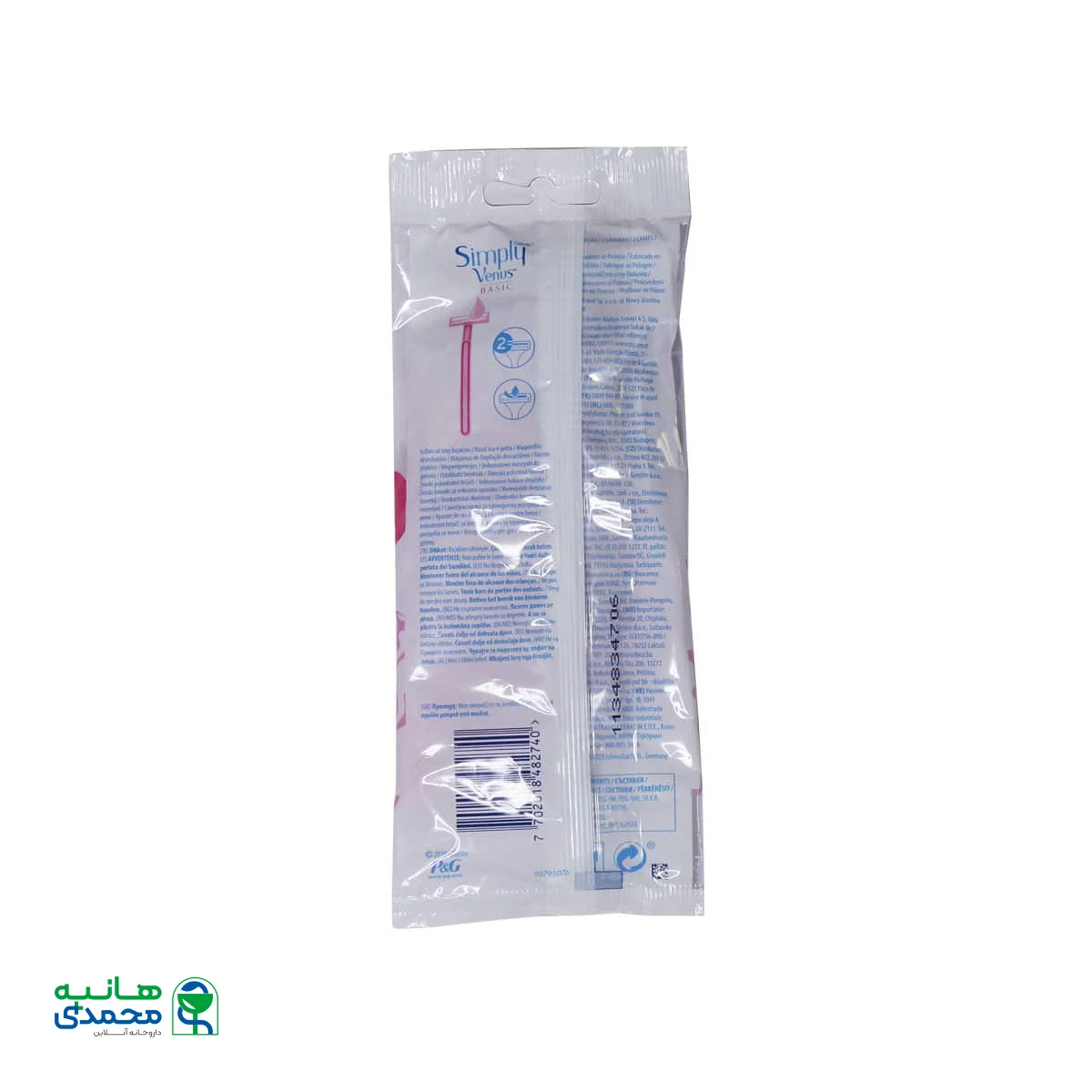 خودتراش دو تیغه ژیلت مدل Simply Venus صورتی