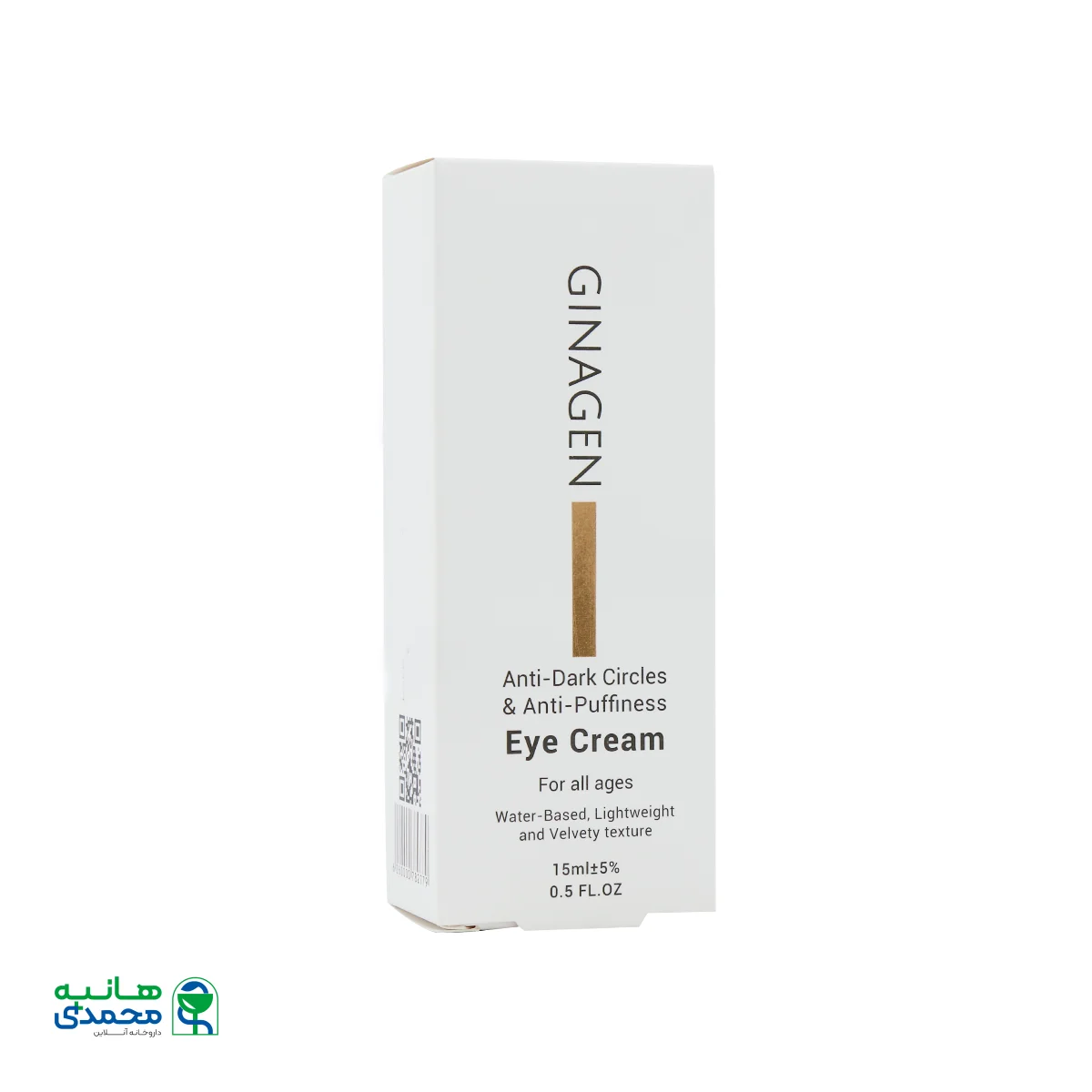 کرم دور چشم ضد تیرگی و پف ژیناژن