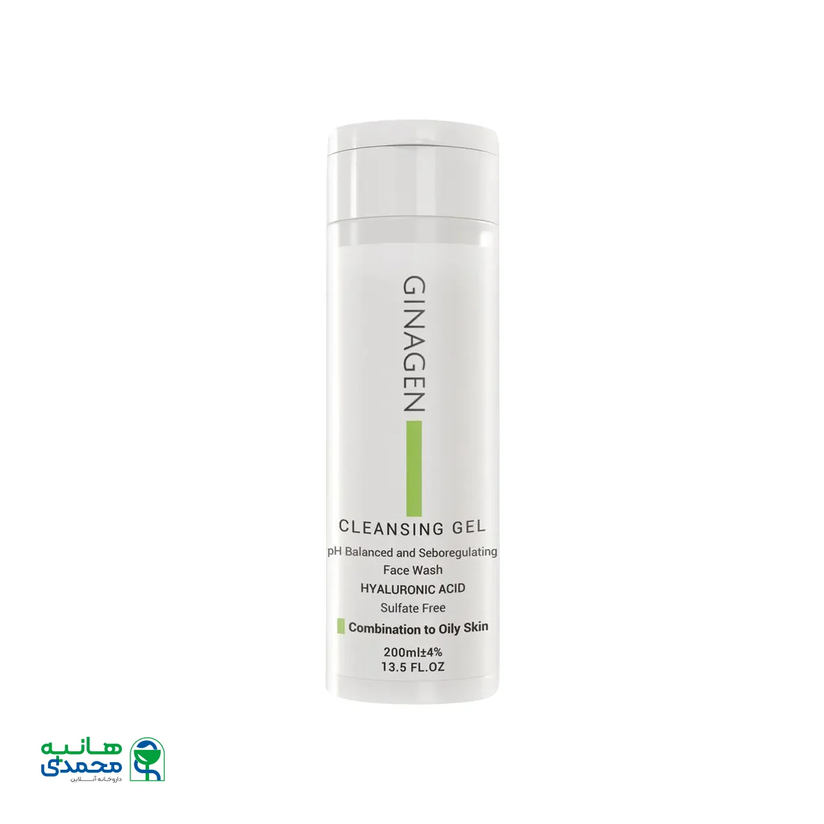 قیمت ژل شستشوی صورت پوست چرب ژیناژن