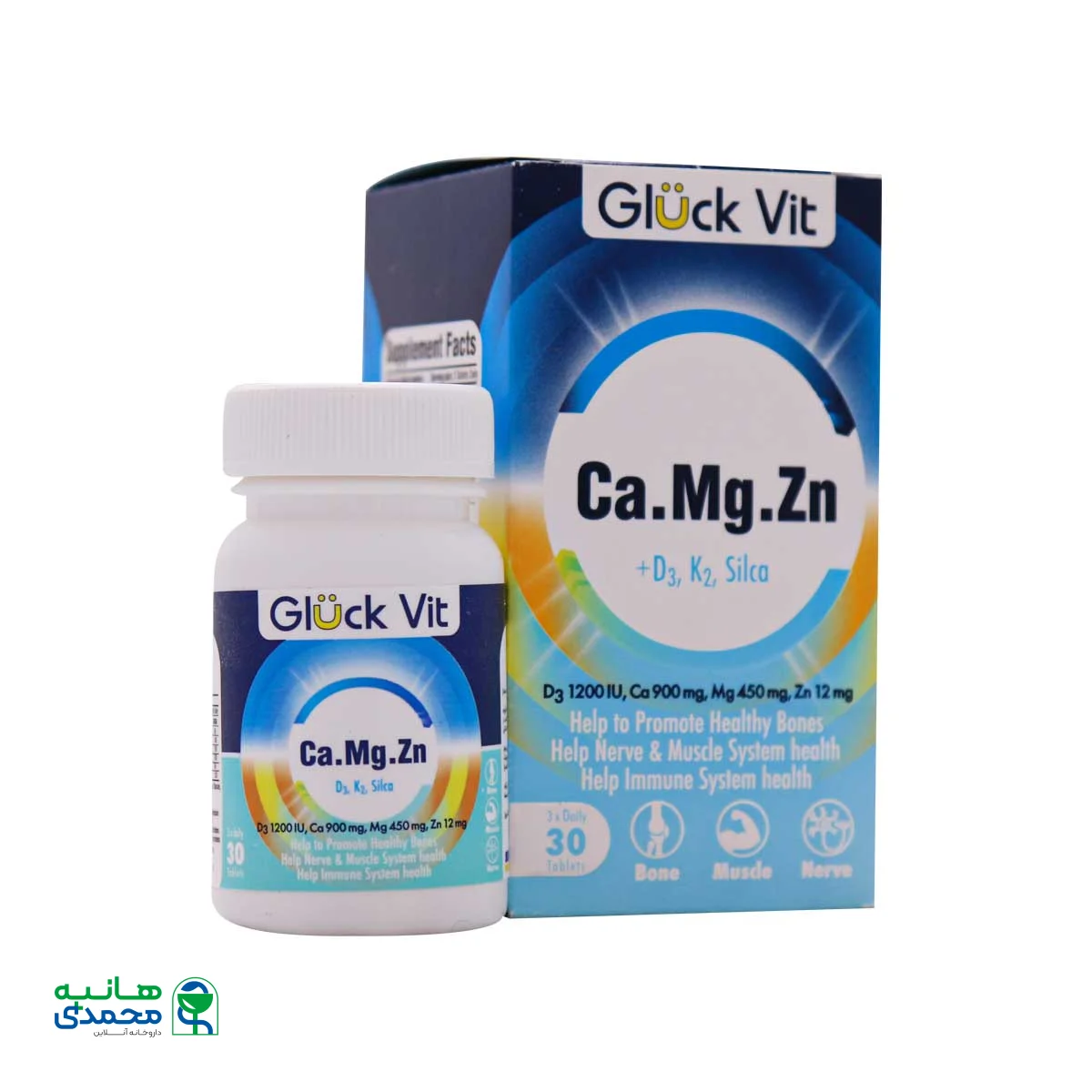 قرص کلسیم منیزیم زینک گلوک ویت