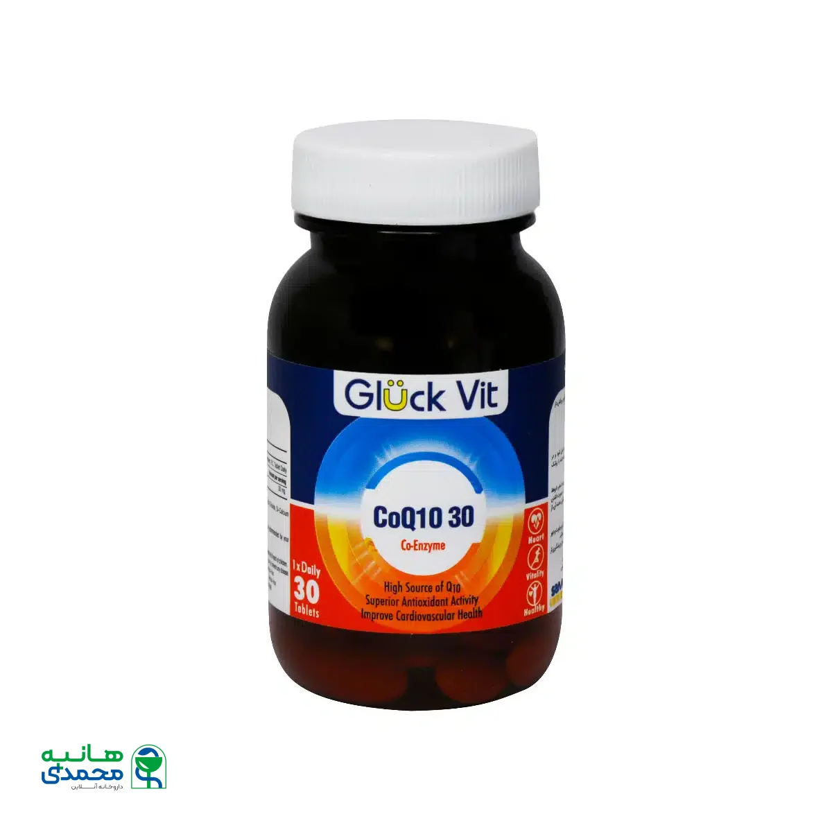 قرص کوکیوتن 30 گلوک ویت