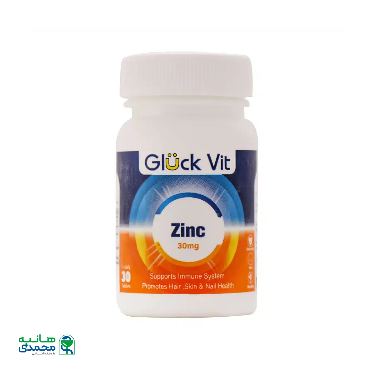 قرص زینک 30 میلی گرم گلوک ویت 30 عدد