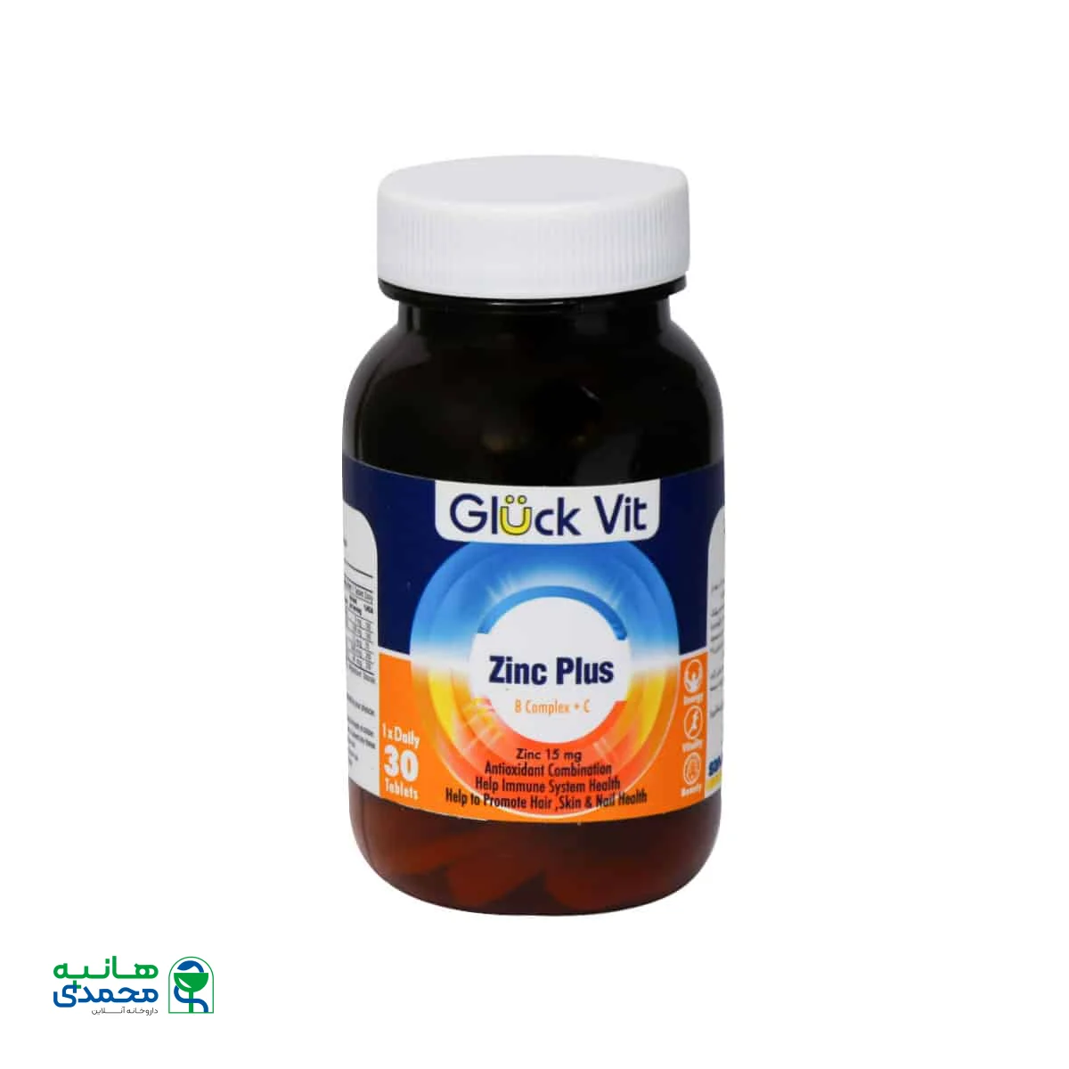 قرص زینک پلاس گلوک ویت