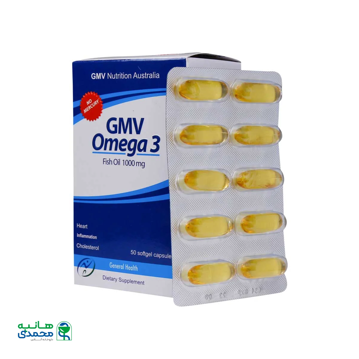 سافت ژل امگا 3 جی ام وی نوتریشن