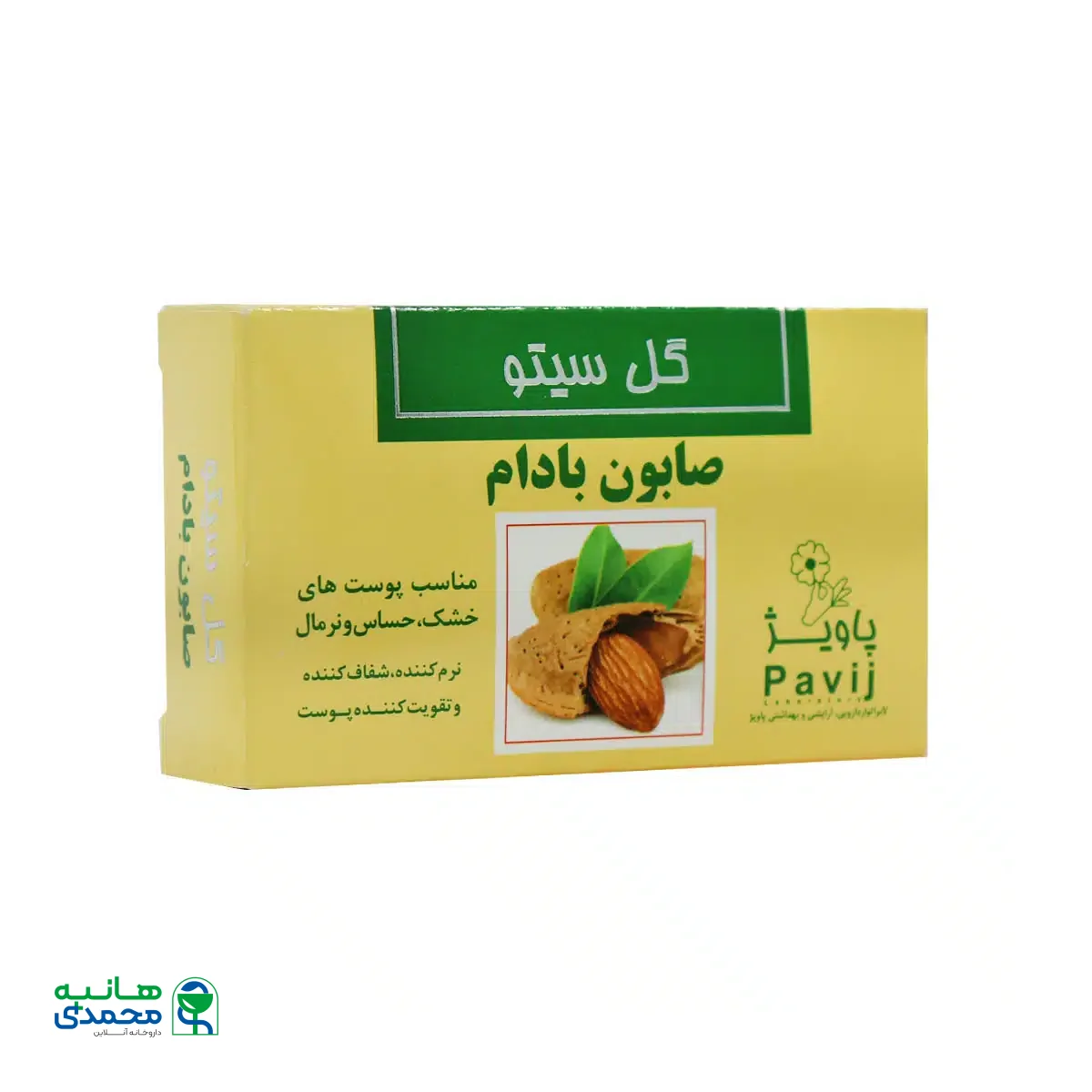 صابون بادام گل سیتو ۱۰۰ گرم