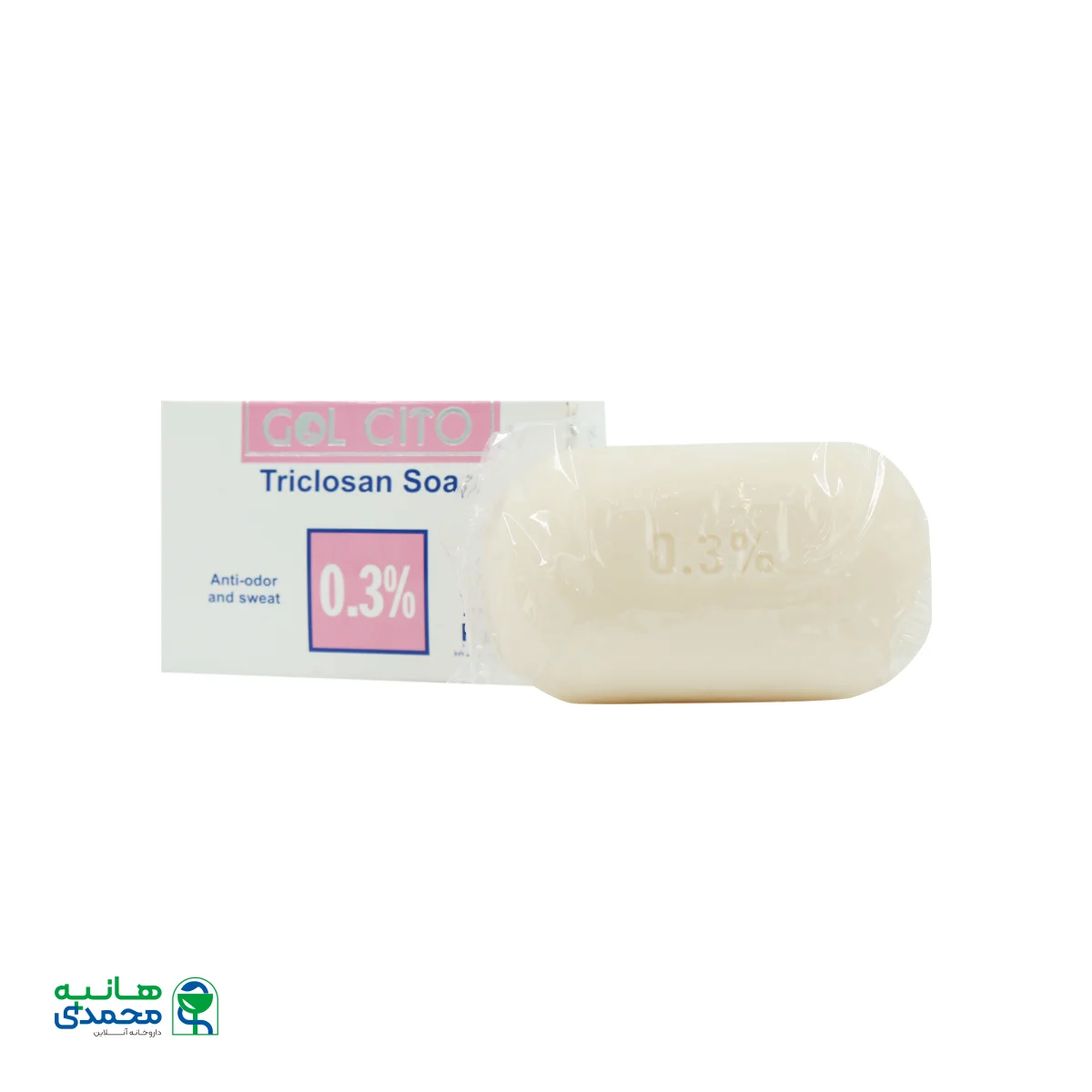 صابون آنتی باکتری تری کلوزان 0.3 درصد گل سیتو