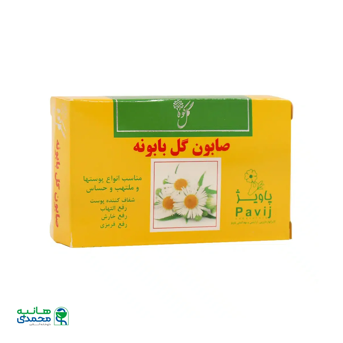 صابون گل بابونه گل کوه 100 گرم