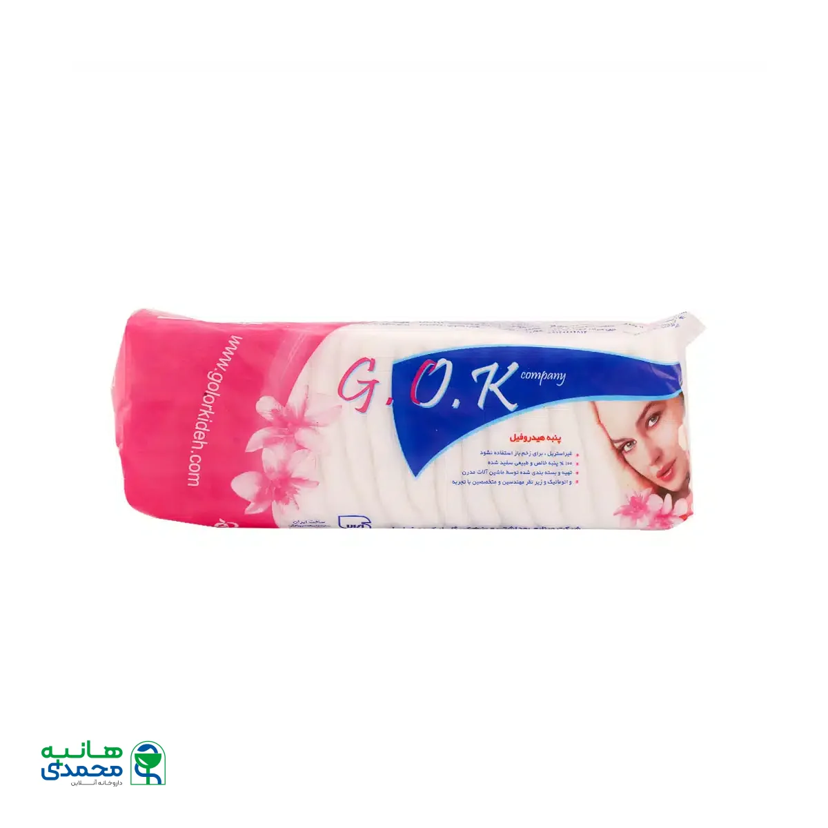 پنبه هیدروفیل گل ارکیده خراسان