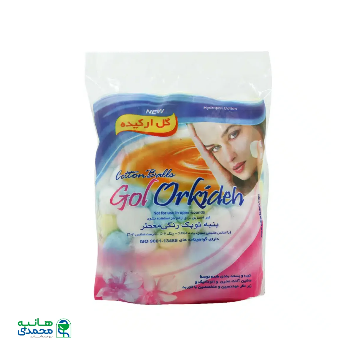 پنبه توپک رنگی معطر گل ارکیده خراسان 100 گرم