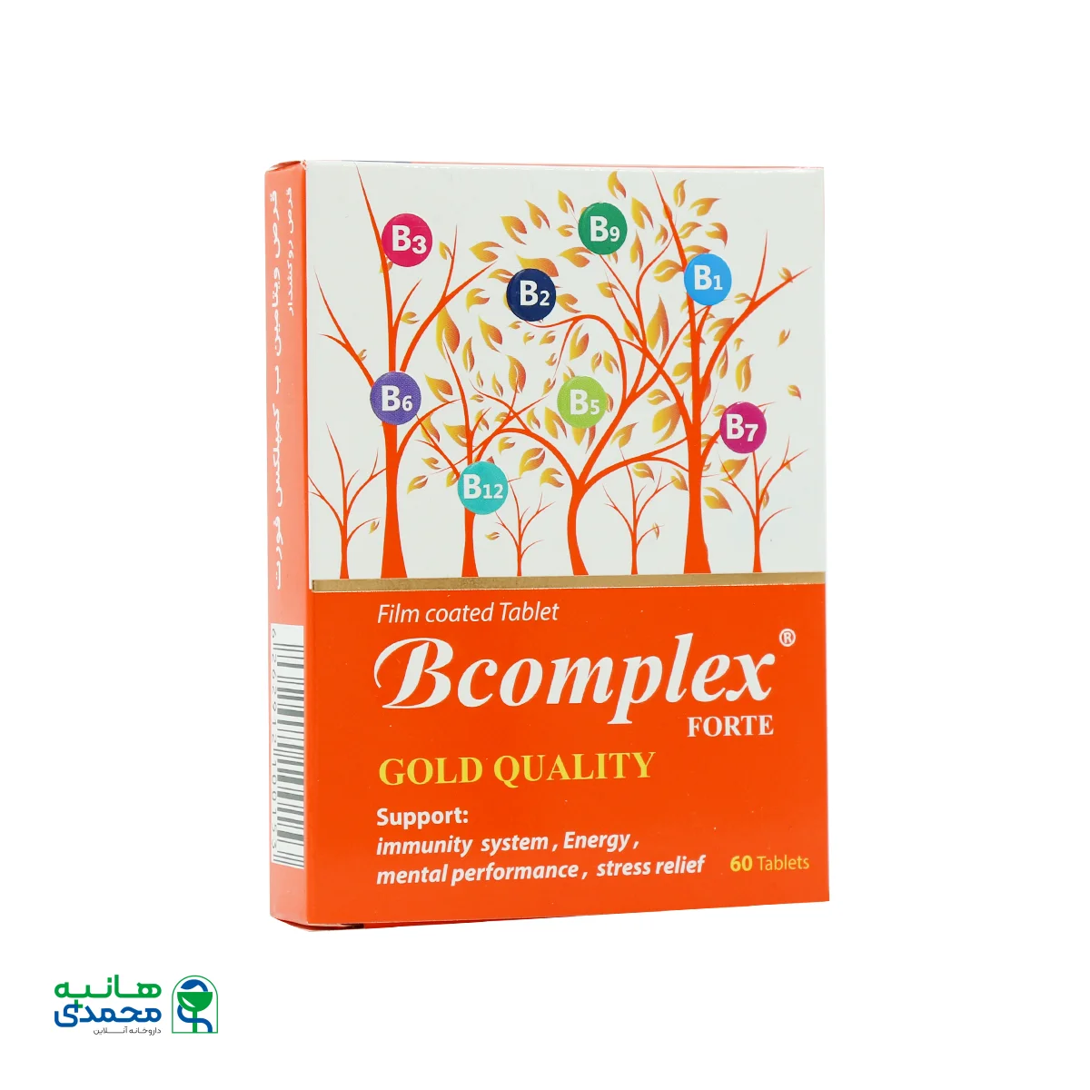 قیمت قرص ویتامین ب کمپلکس فورت مولتی نرمال